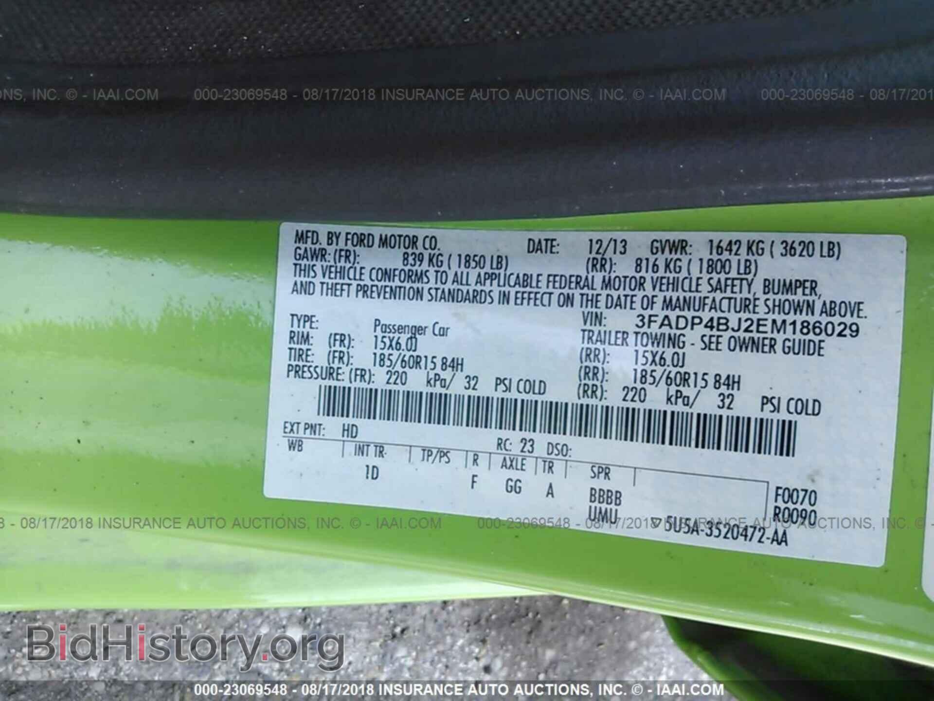 2014 Ford Fiesta - VIN: 3FADP4BJ2EM186029 - Фото 9