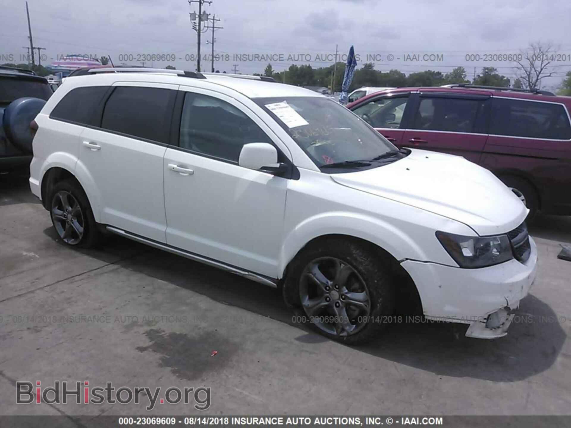 Photo 3C4PDCGB3FT597619 - Dodge Journey 2015