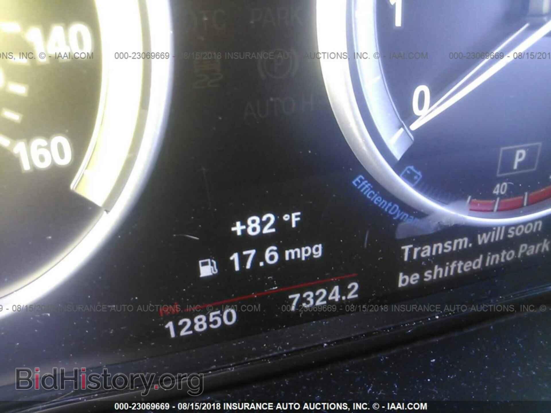 2017 Bmw X5 - VIN: 5UXKR0C57H0U51233 - Фото 7
