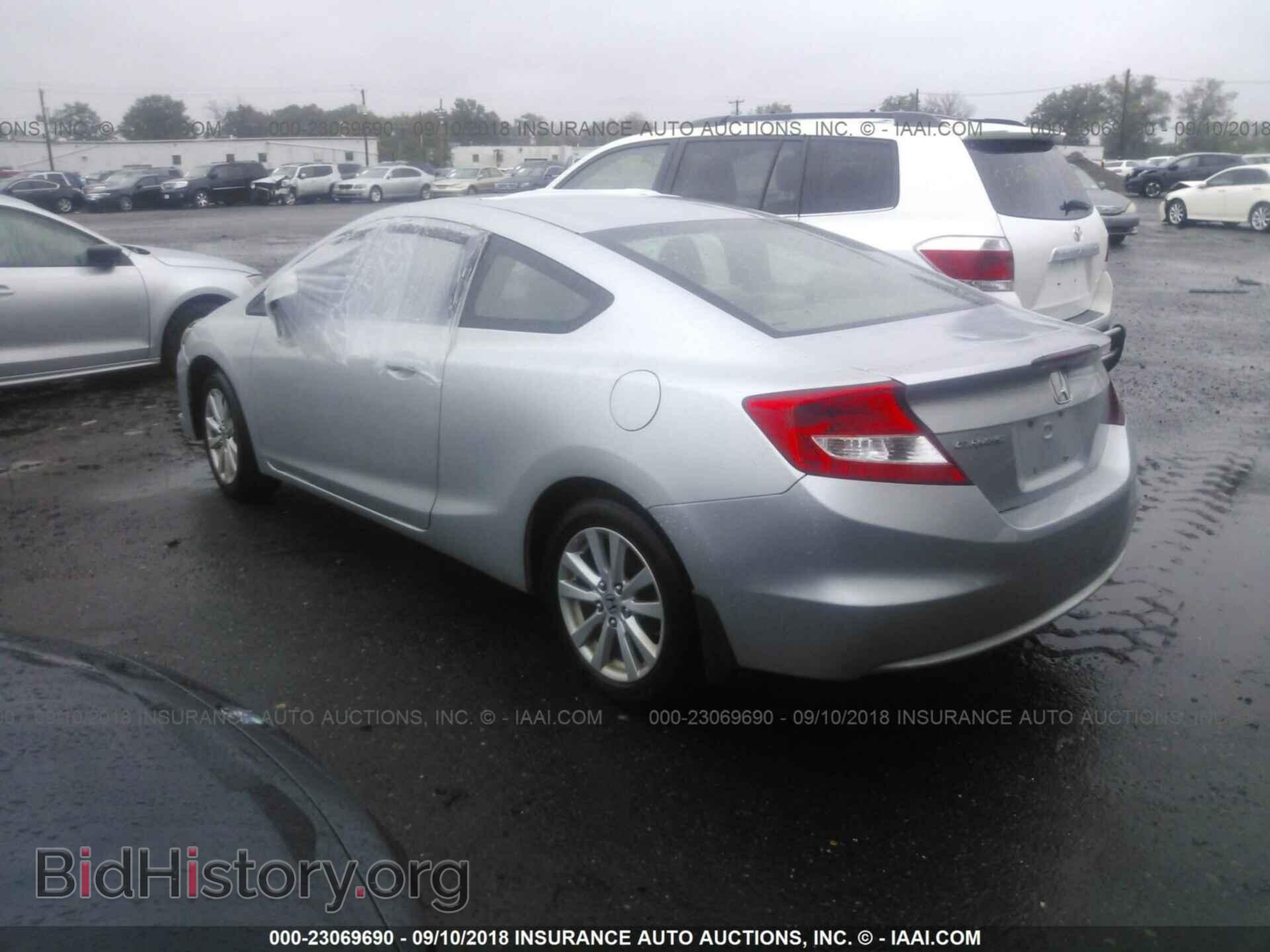 2012 Honda Civic - VIN: 2HGFG3B85CH500196 - Фото 3