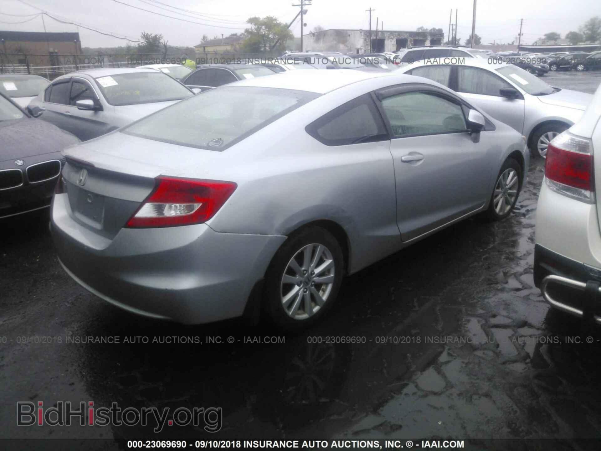 2012 Honda Civic - VIN: 2HGFG3B85CH500196 - Фото 4