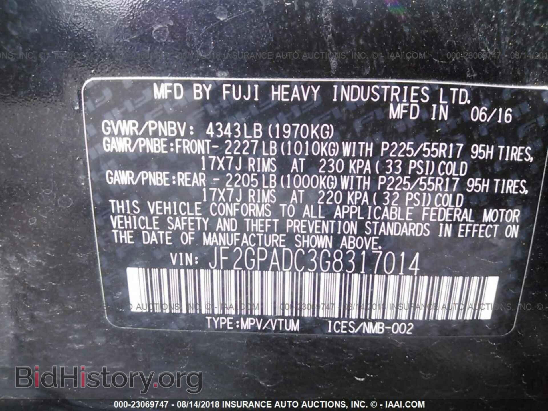 2016 Subaru Crosstrek - VIN: JF2GPADC3G8317014 - Фото 9