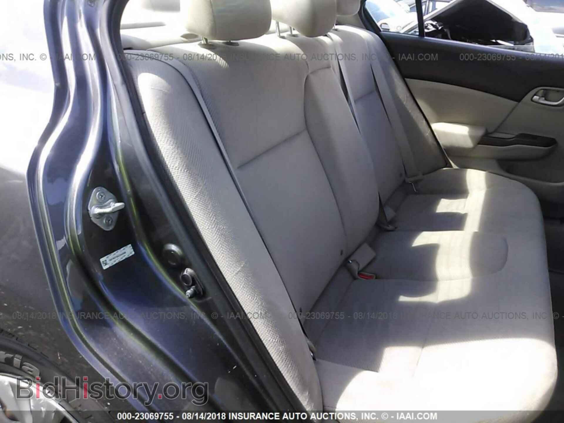 2012 Honda Civic - VIN: 19XFB2F55CE043506 - Photo 8