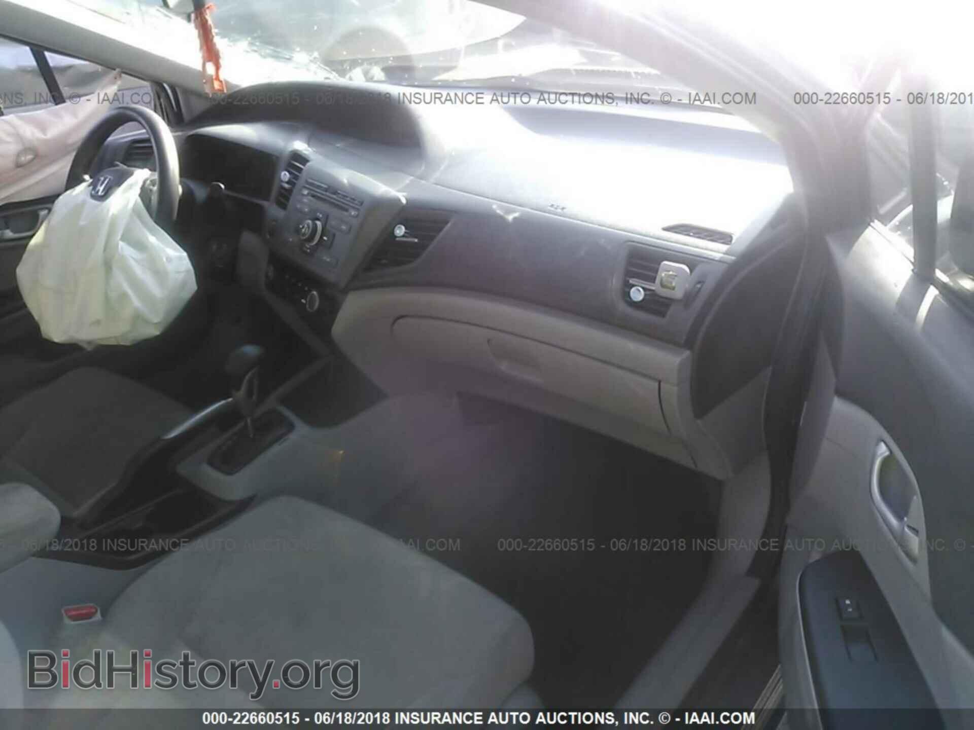 2012 HONDA CIVIC - VIN: 19XFB2F5XCE086657 - Фото 5