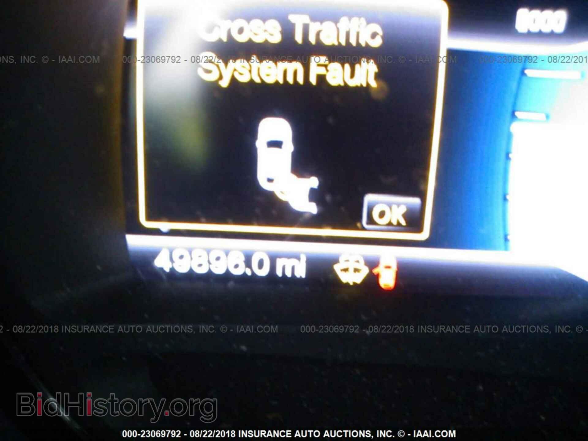 2013 Ford Edge - VIN: 2FMDK4KC1DBB19332 - Фото 7