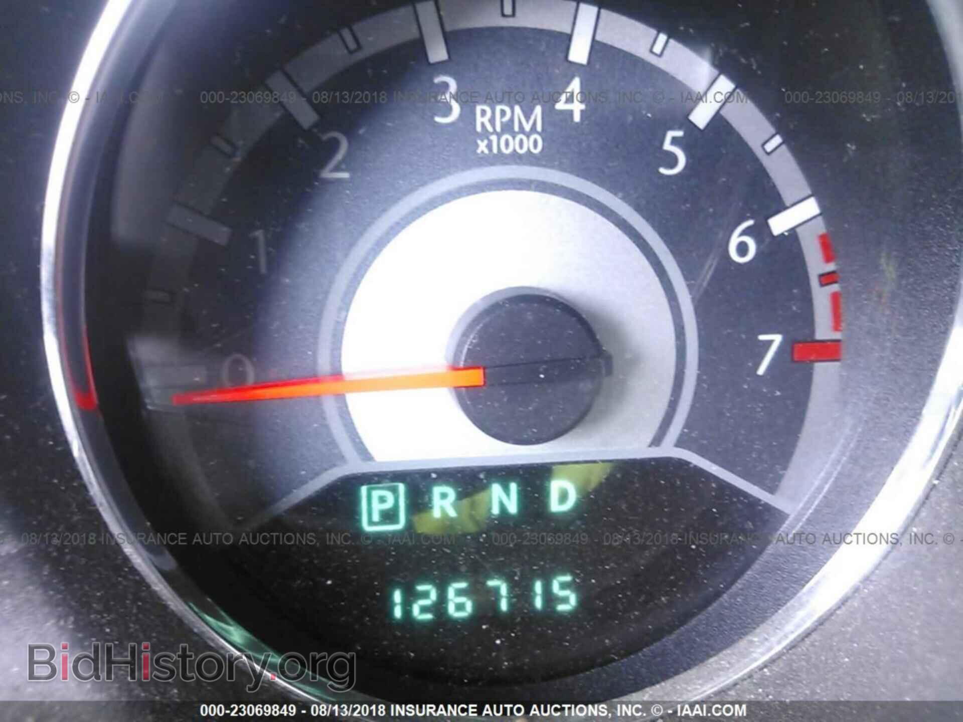 2013 Chrysler 200 - VIN: 1C3CCBBB2DN732738 - Photo 7