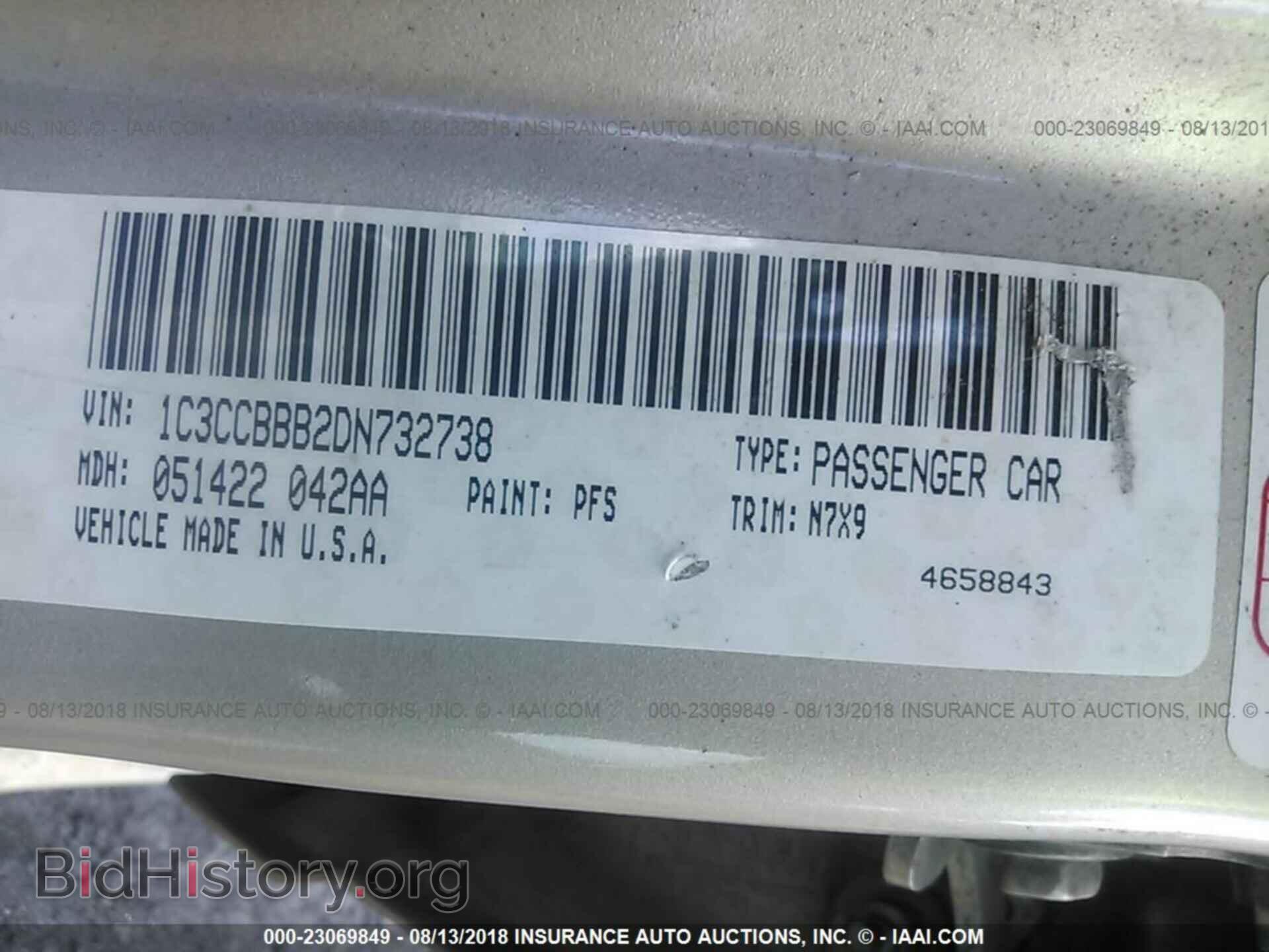 2013 Chrysler 200 - VIN: 1C3CCBBB2DN732738 - Photo 9