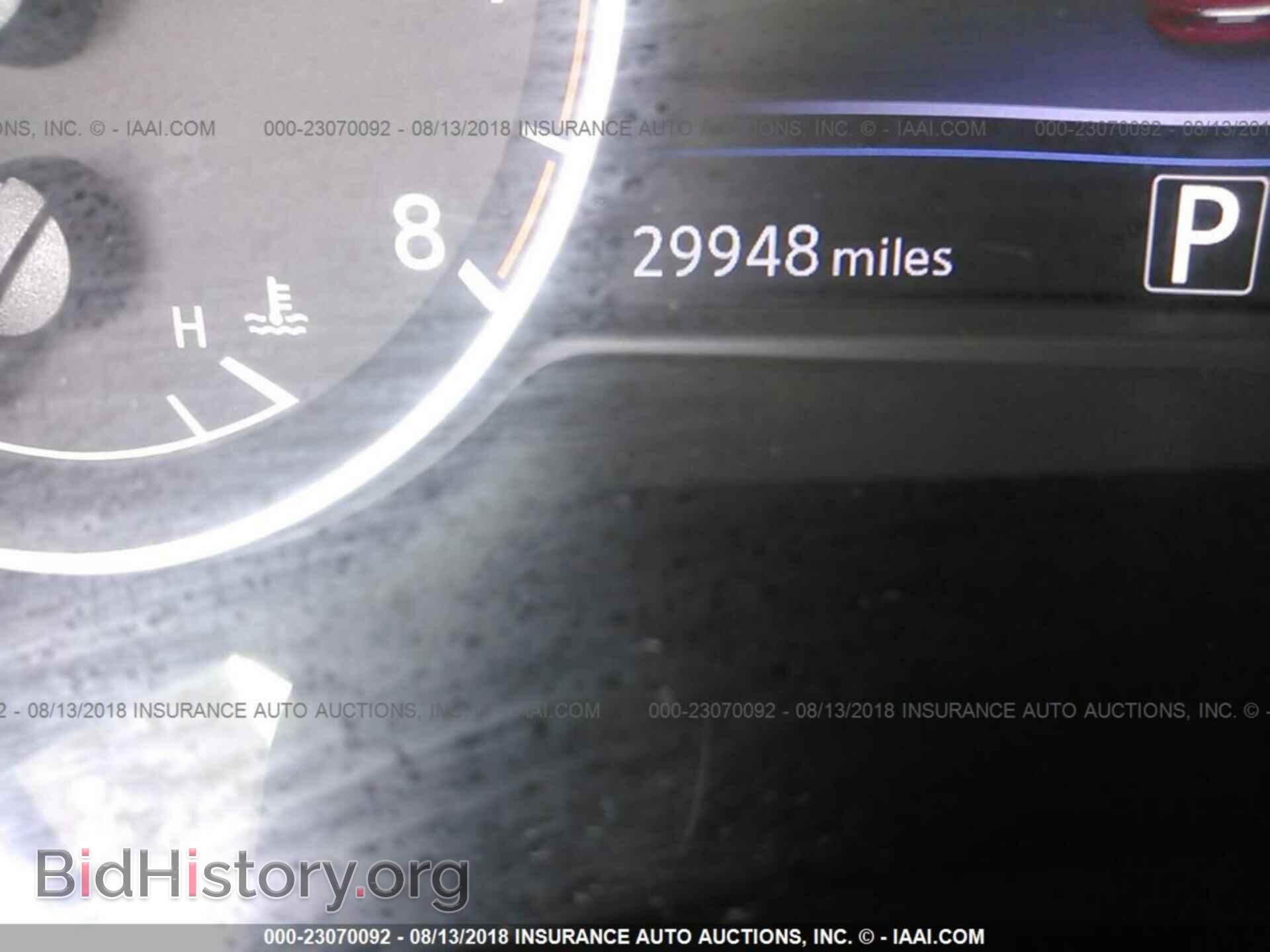 2017 Nissan Maxima - VIN: 1N4AA6AP2HC433268 - Photo 7