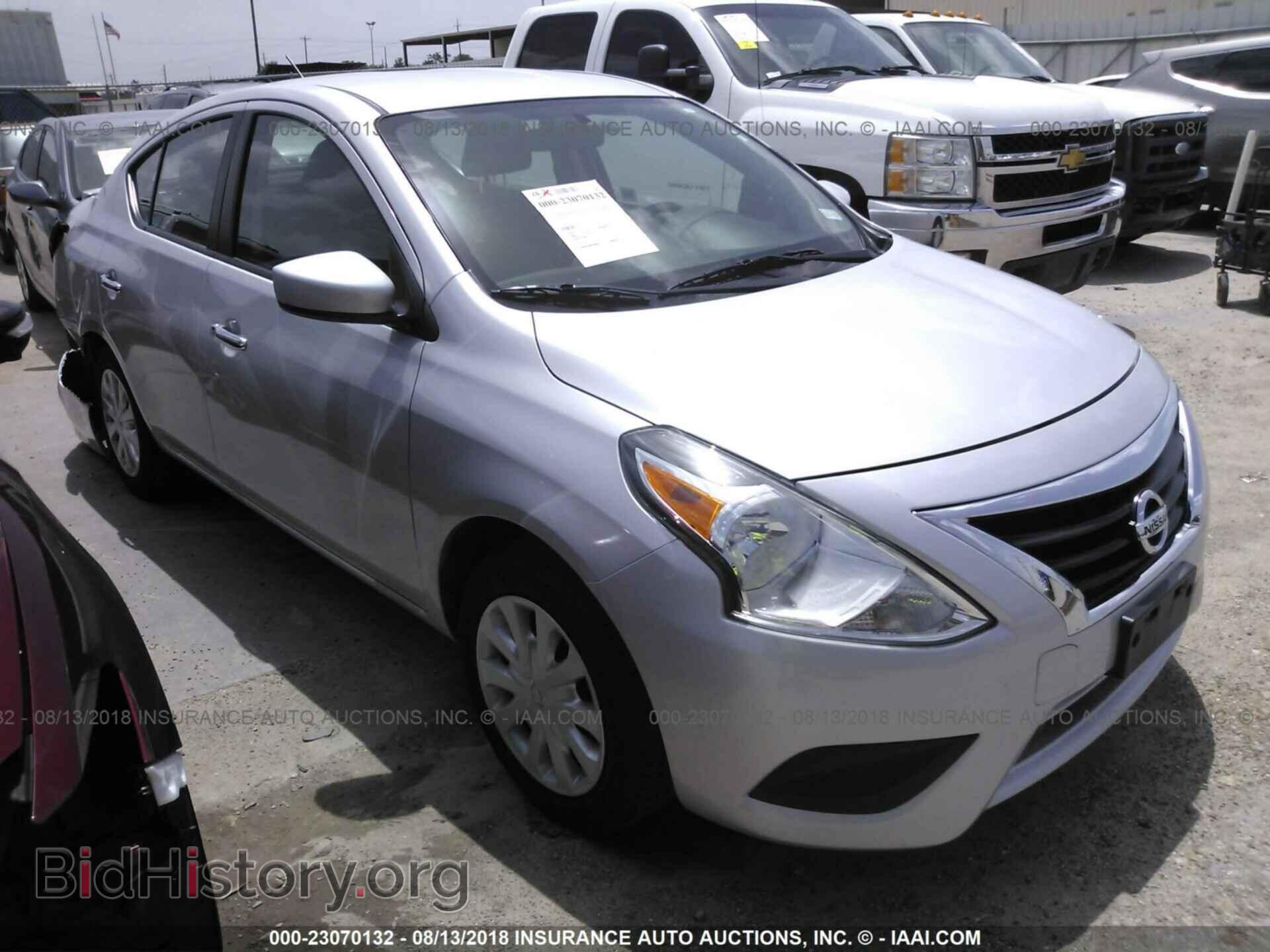 Фотография 3N1CN7AP5HL851960 - Nissan Versa 2017