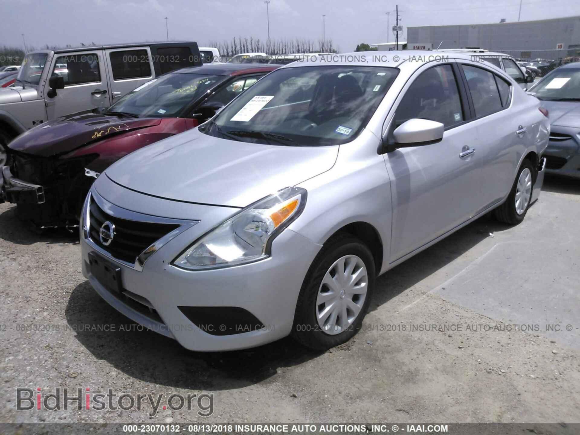 2017 Nissan Versa - VIN: 3N1CN7AP5HL851960 - Фото 2