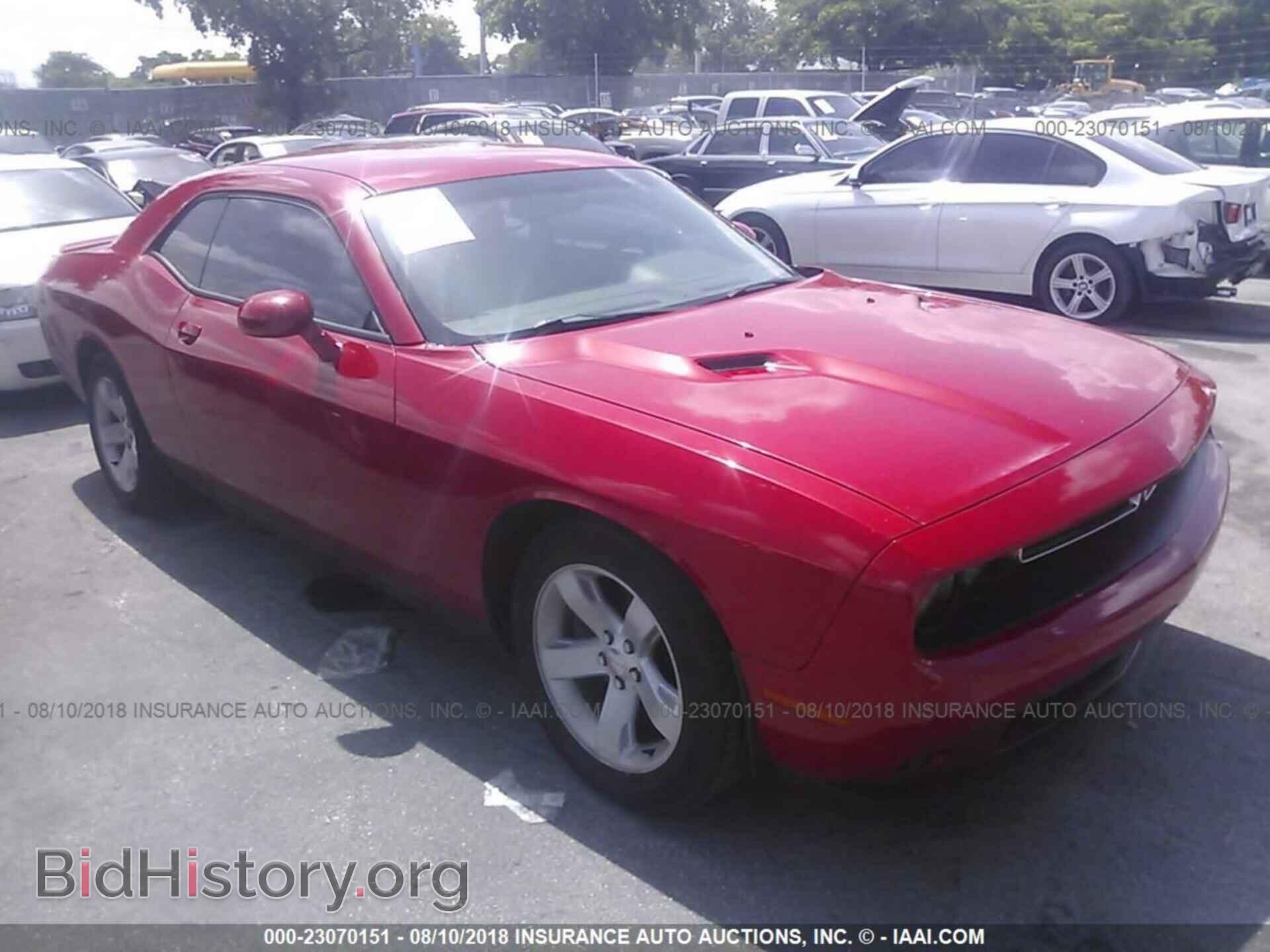 Photo 2C3CDYAG6DH593025 - Dodge Challenger 2013