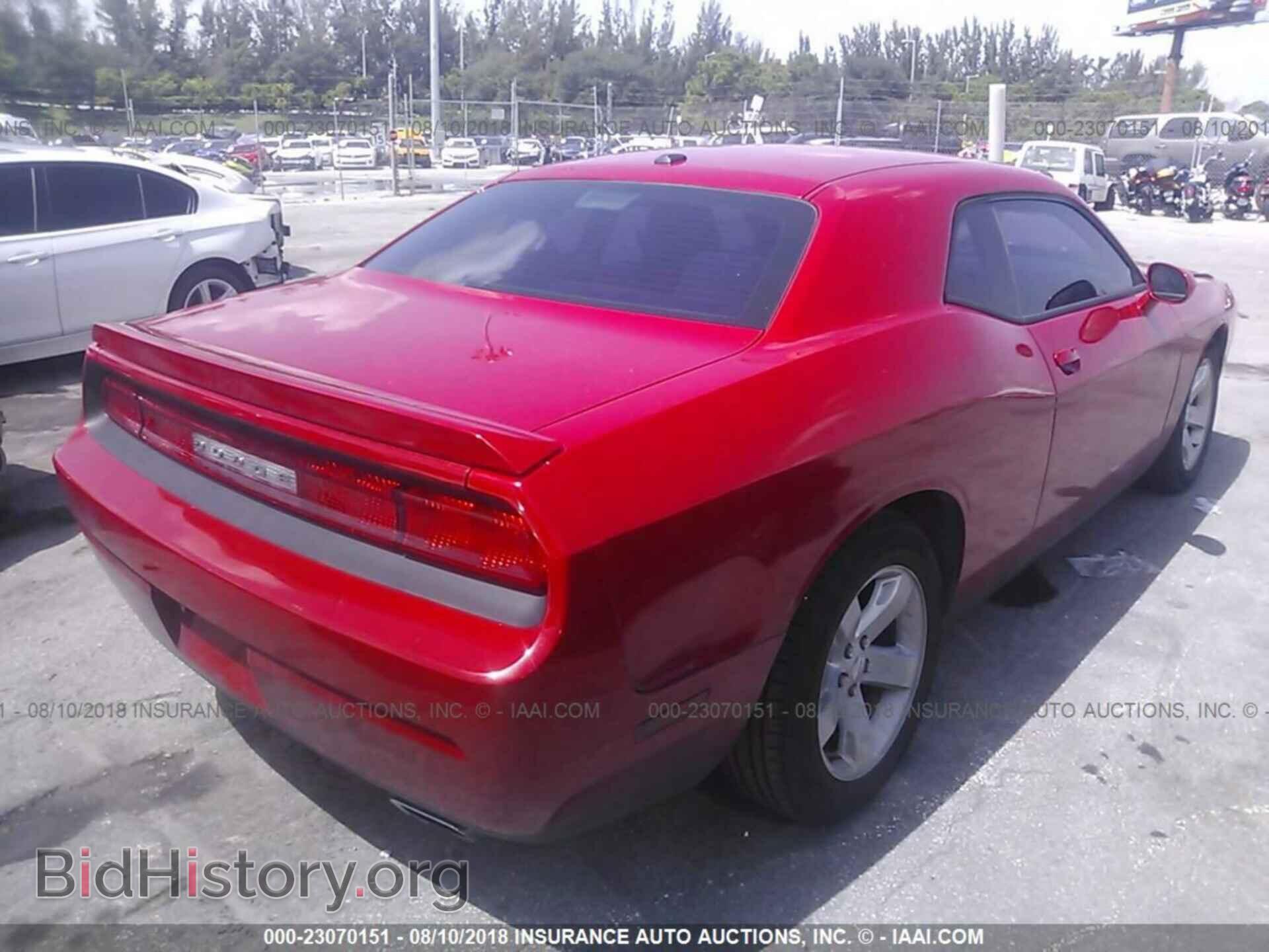 2013 Dodge Challenger - VIN: 2C3CDYAG6DH593025 - Photo 4