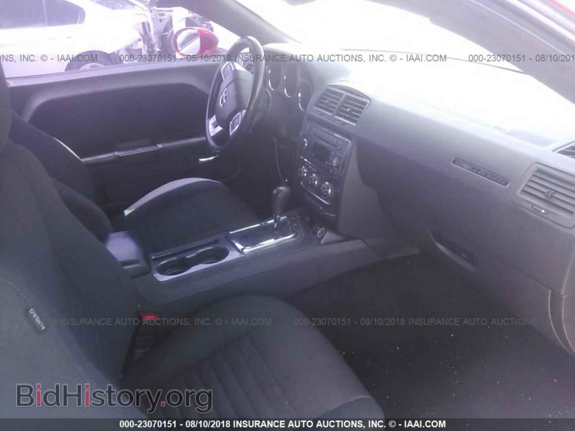 2013 Dodge Challenger - VIN: 2C3CDYAG6DH593025 - Photo 5