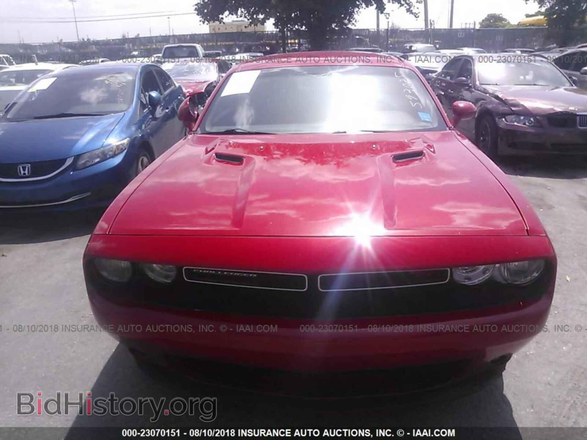 2013 Dodge Challenger - VIN: 2C3CDYAG6DH593025 - Photo 6