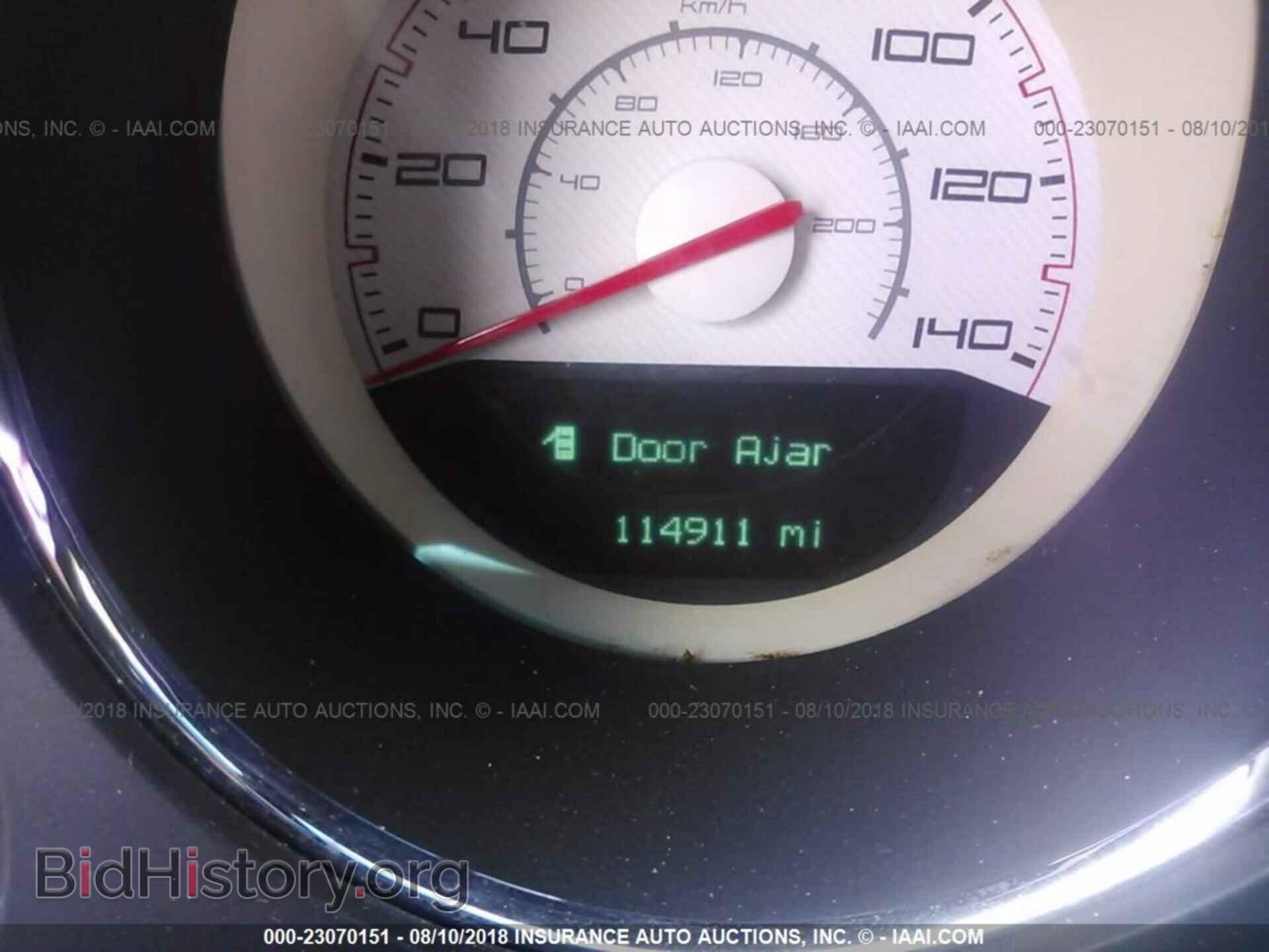 2013 Dodge Challenger - VIN: 2C3CDYAG6DH593025 - Photo 7