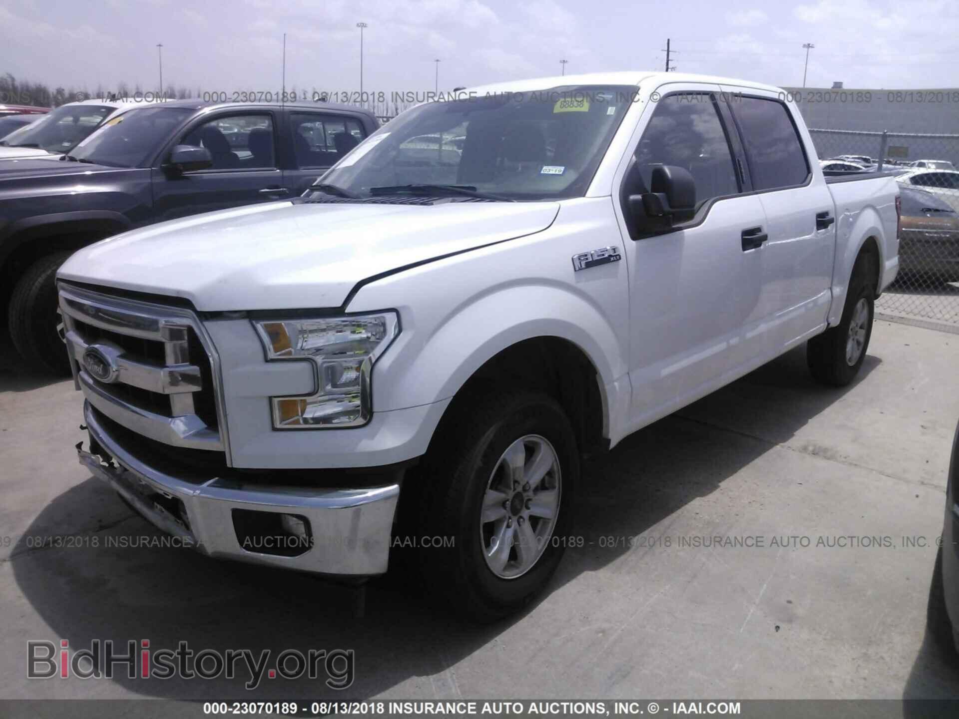 2017 Ford F150 - VIN: 1FTEW1C87HKD44744 - Фото 2