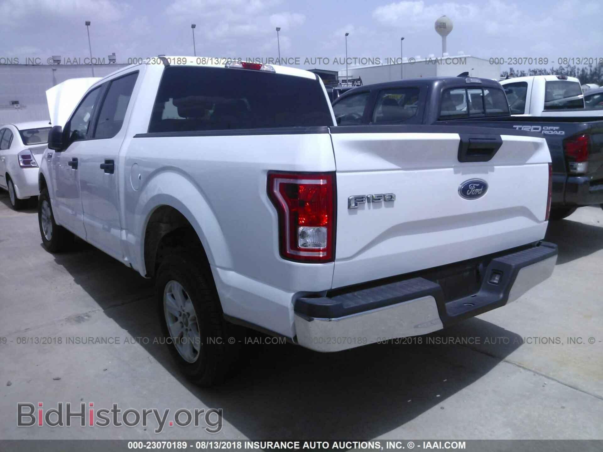 2017 Ford F150 - VIN: 1FTEW1C87HKD44744 - Фото 3