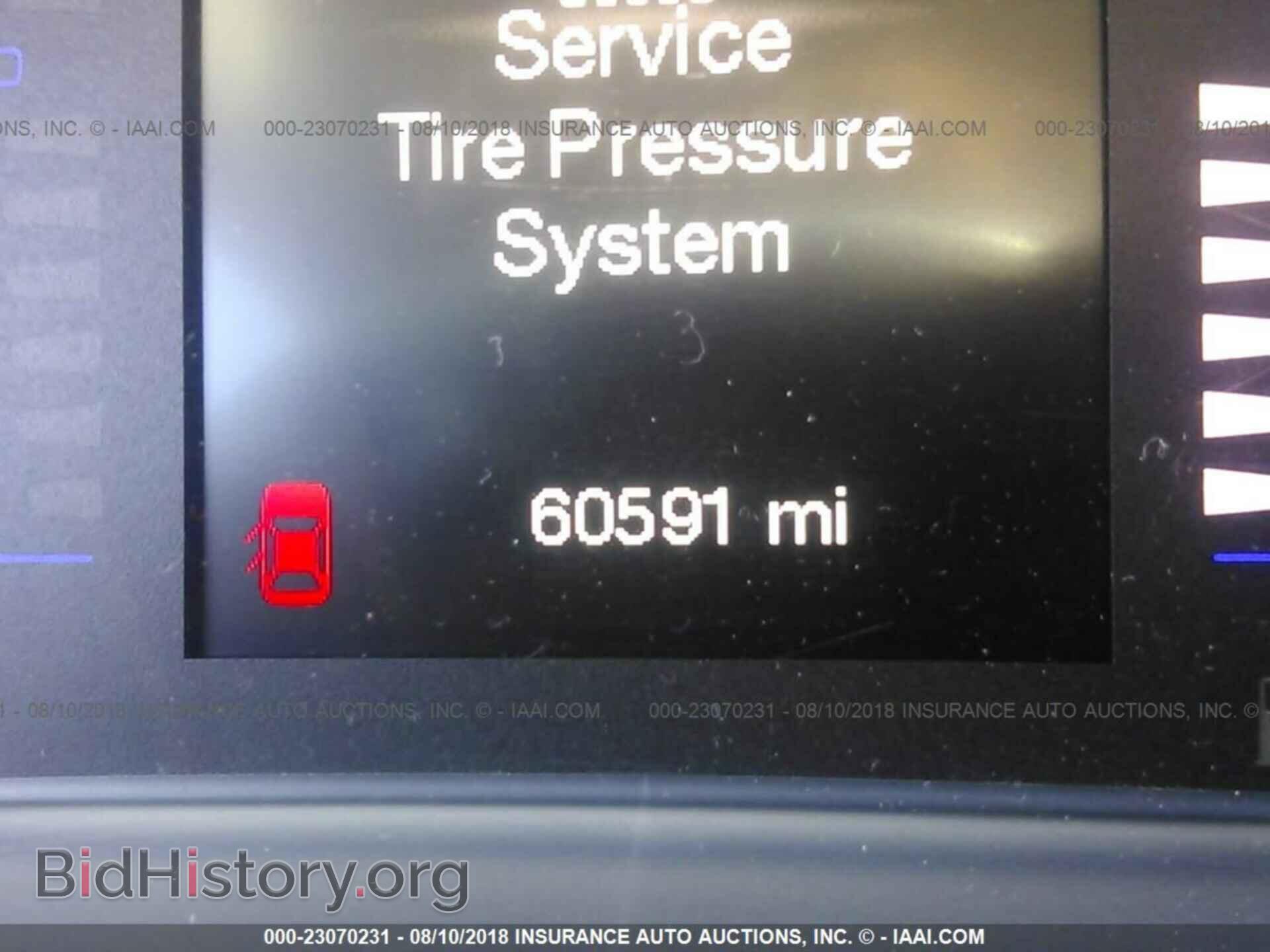 2015 Chrysler 200 - VIN: 1C3CCCAB8FN684866 - Фото 7