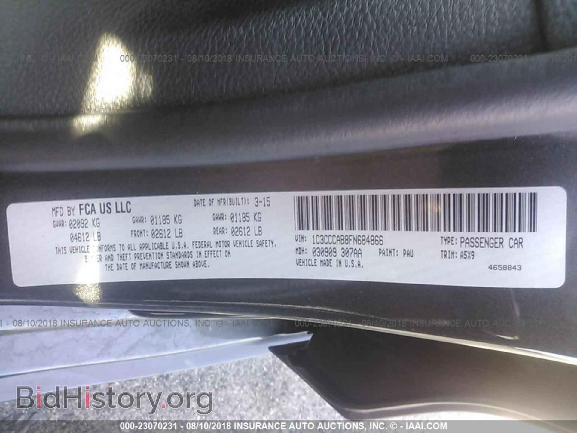 2015 Chrysler 200 - VIN: 1C3CCCAB8FN684866 - Фото 9