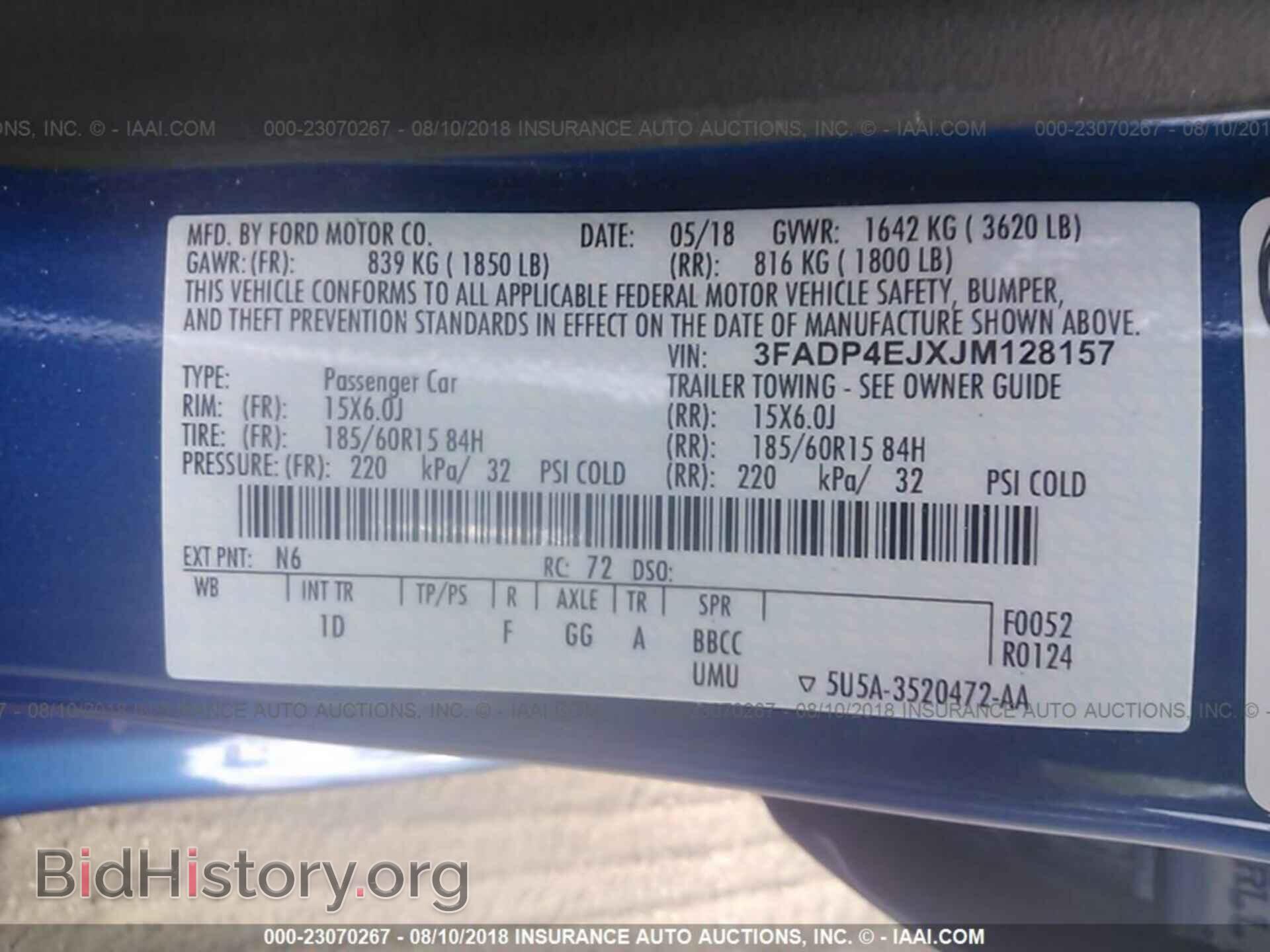 2018 Ford Fiesta - VIN: 3FADP4EJXJM128157 - Фото 9