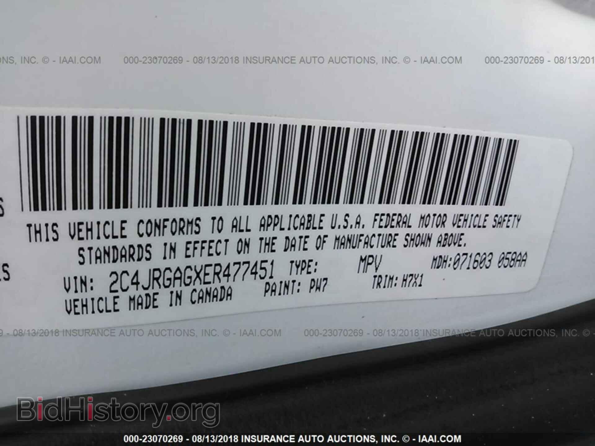 2014 Ram Tradesman - VIN: 2C4JRGAGXER477451 - Фото 9