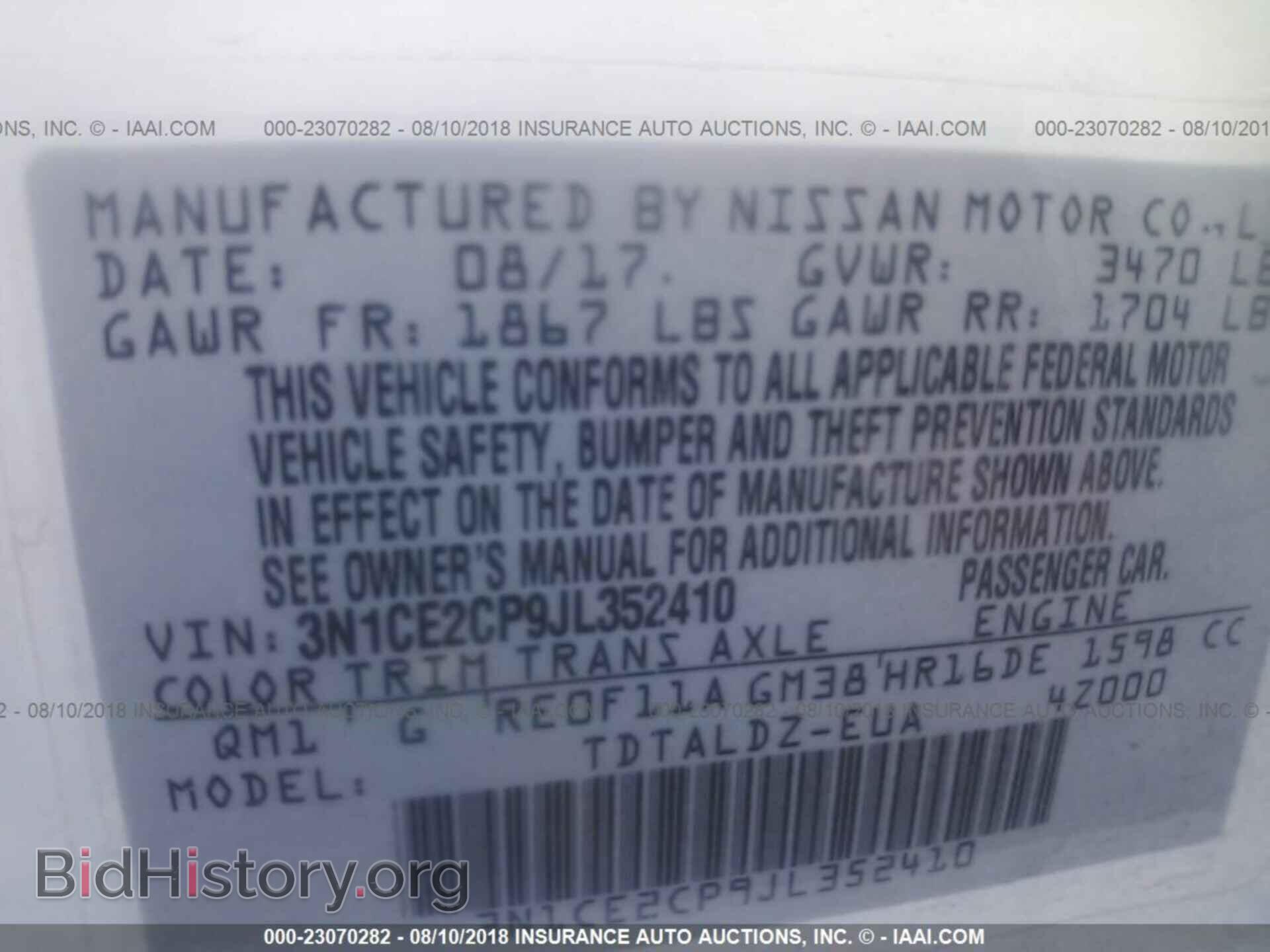 2018 Nissan Versa note - VIN: 3N1CE2CP9JL352410 - Фото 9
