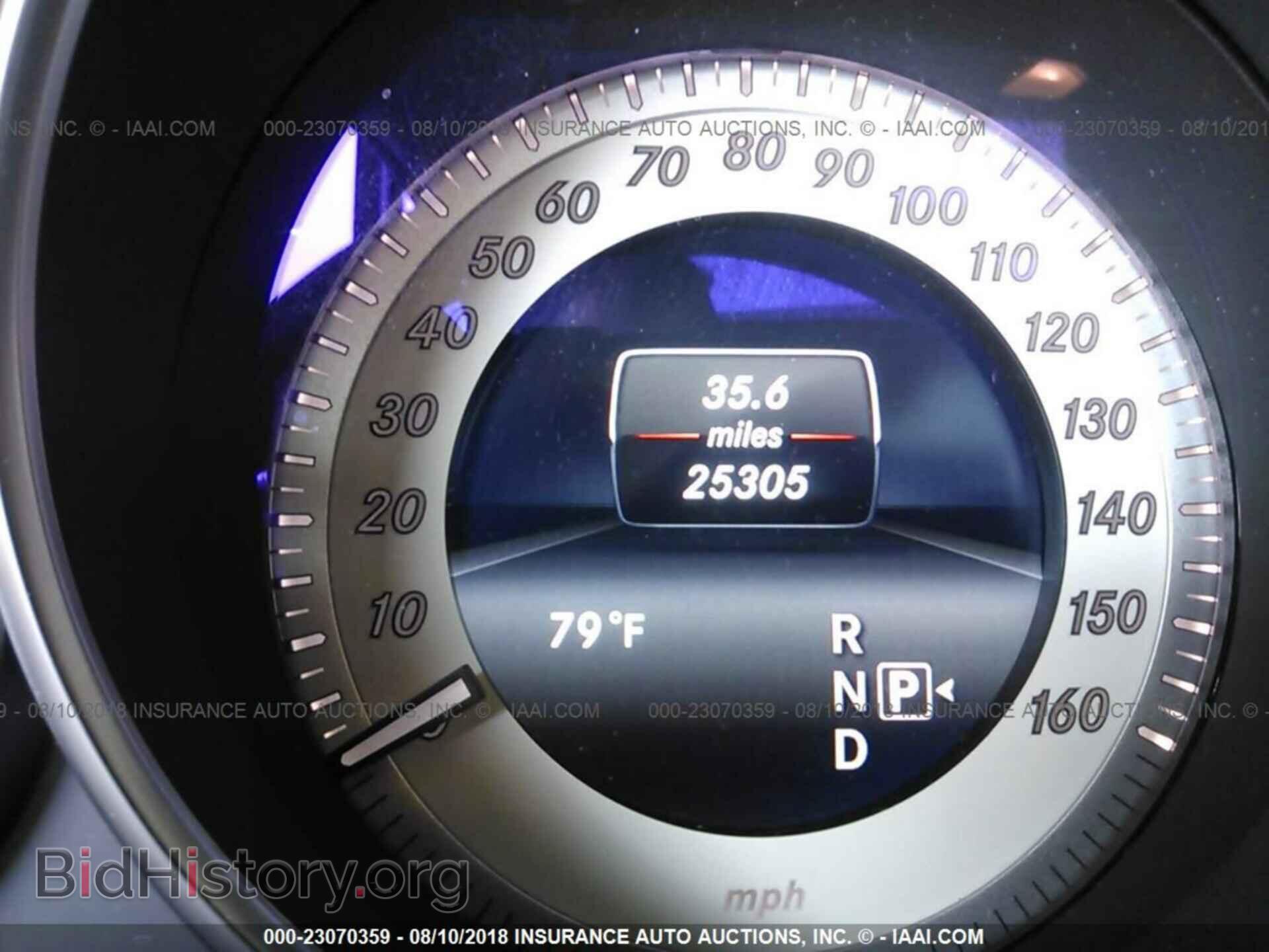 2015 Mercedes-benz E - VIN: WDDKJ6FB3FF307708 - Photo 7
