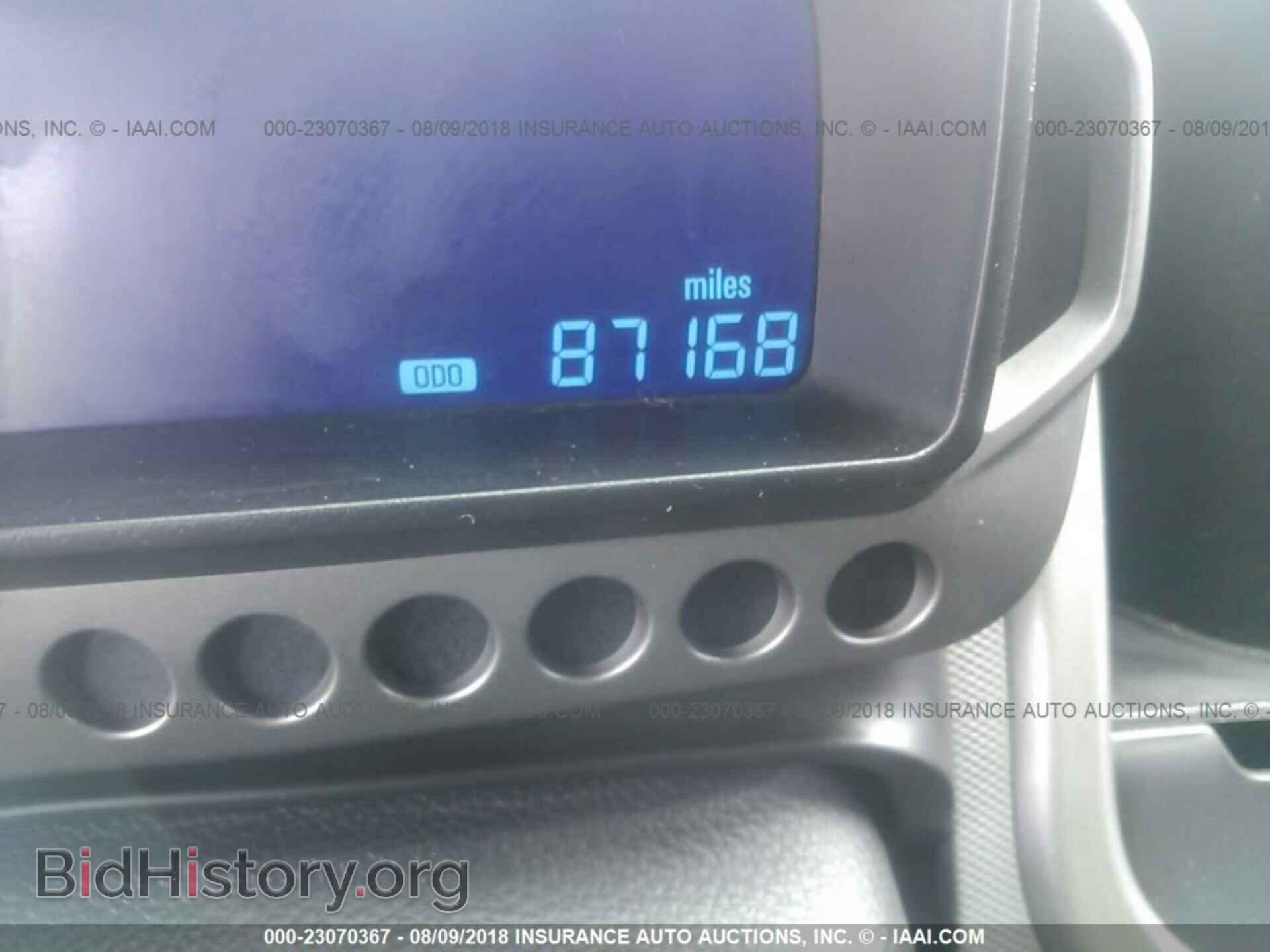 2014 Chevrolet Sonic - VIN: 1G1JE6SB4E4130007 - Photo 7