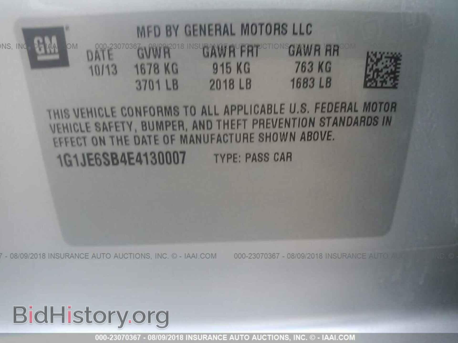 2014 Chevrolet Sonic - VIN: 1G1JE6SB4E4130007 - Photo 9