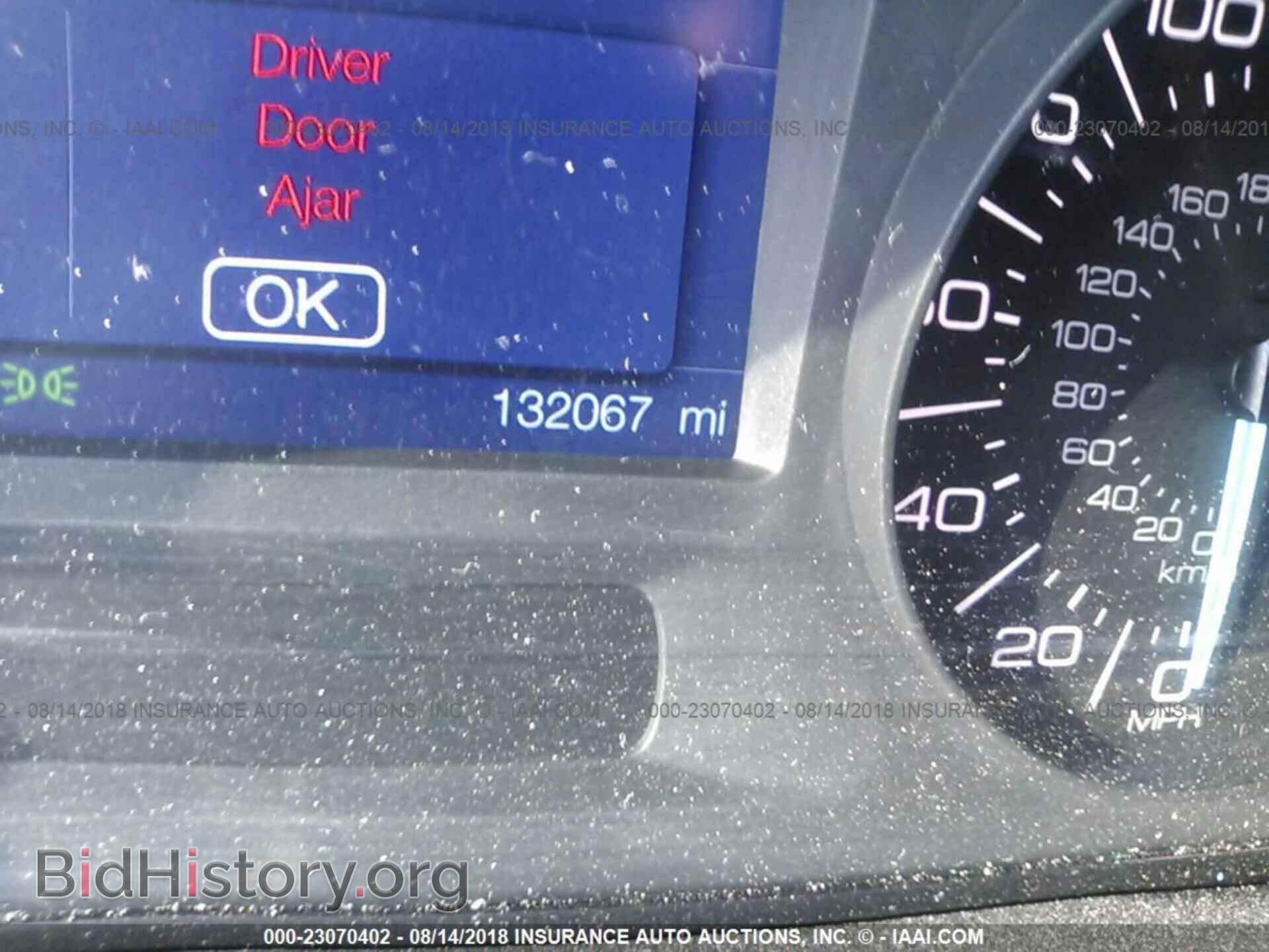 2013 Ford Edge - VIN: 2FMDK3GC4DBB73484 - Photo 7