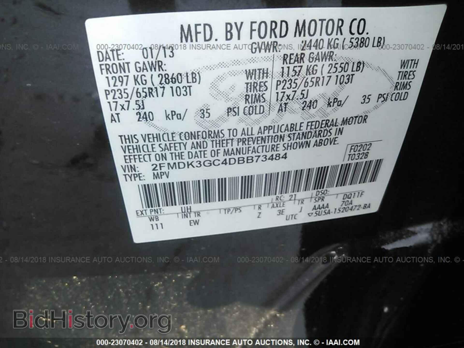 2013 Ford Edge - VIN: 2FMDK3GC4DBB73484 - Photo 9