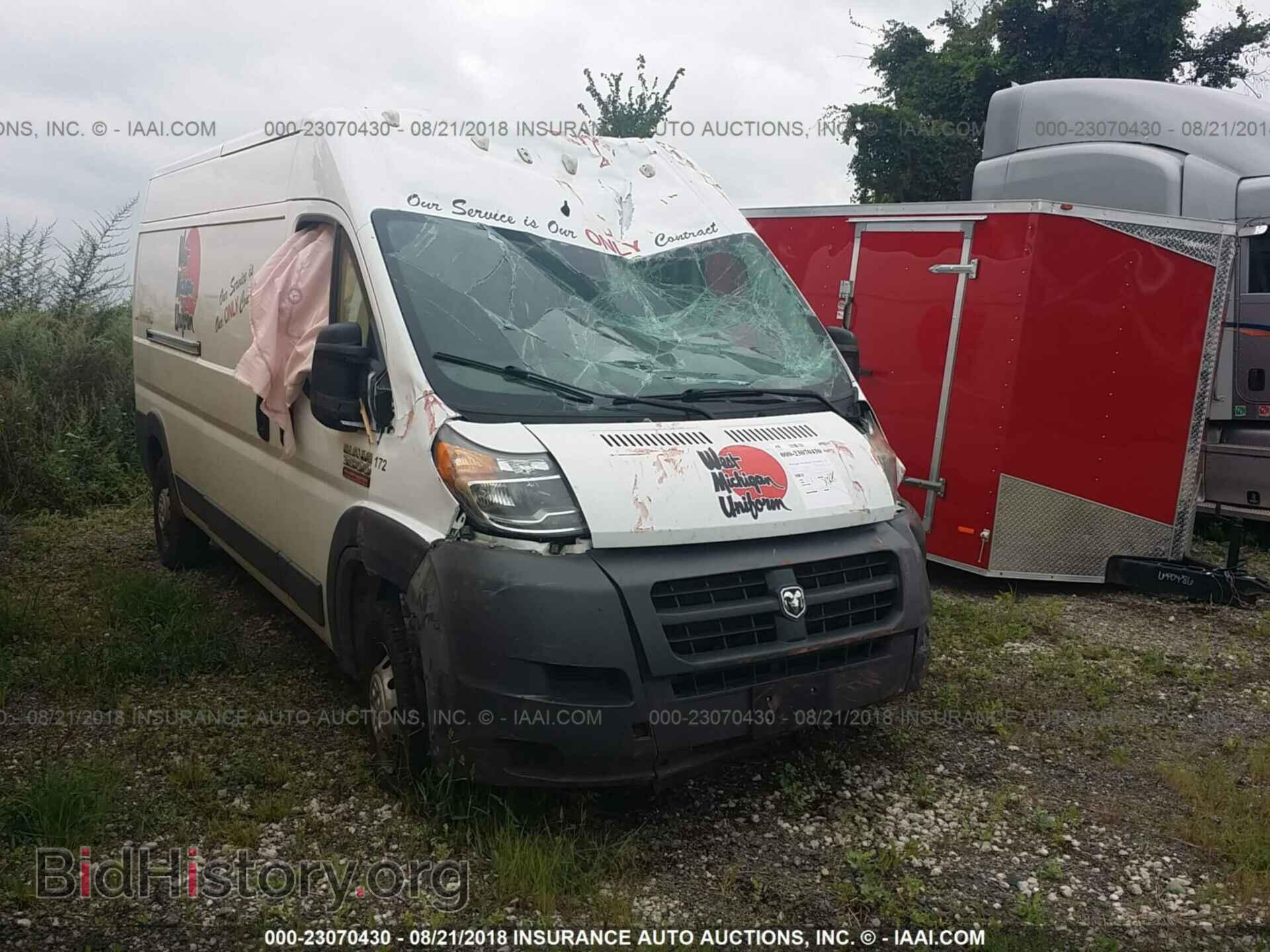 Фотография 3C6URVHG4EE105927 - Ram Promaster 2014