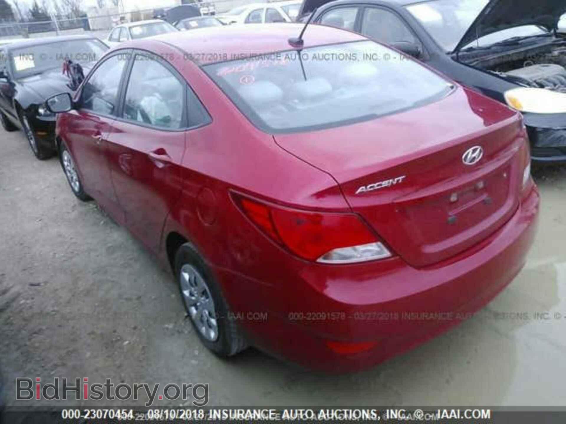 2015 HYUNDAI ACCENT - VIN: KMHCT4AEXFU835168 - Фото 4