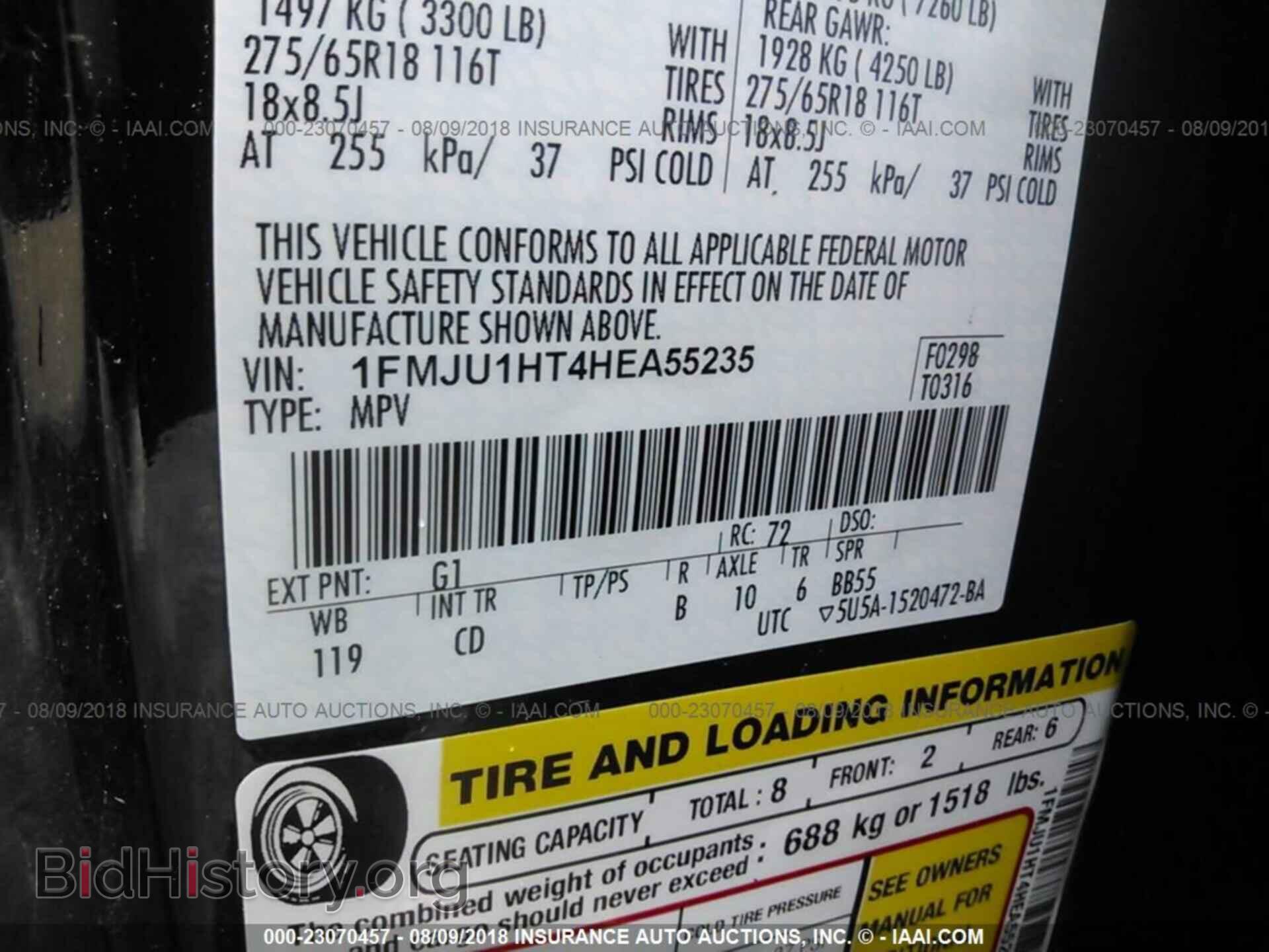 2017 Ford Expedition - VIN: 1FMJU1HT4HEA55235 - Photo 9