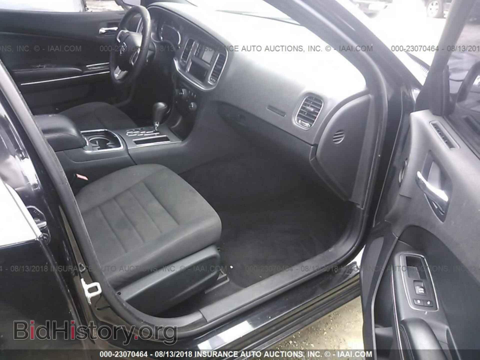 2012 Dodge Charger - VIN: 2C3CDXBG7CH203007 - Фото 5