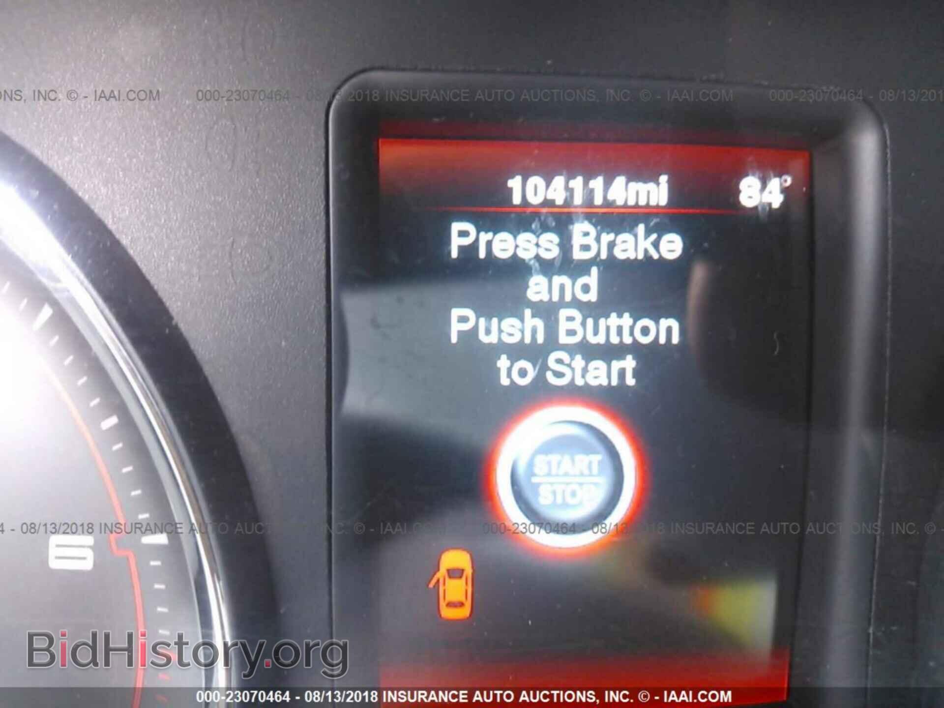 2012 Dodge Charger - VIN: 2C3CDXBG7CH203007 - Фото 7