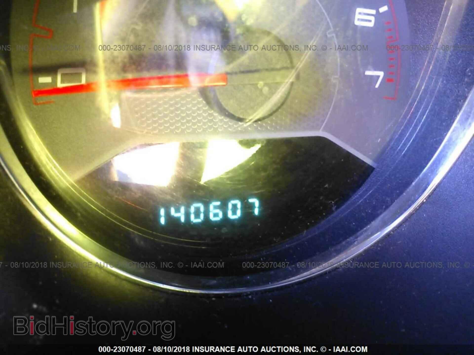 2012 Dodge Avenger - VIN: 1C3CDZAB8CN275343 - Photo 7