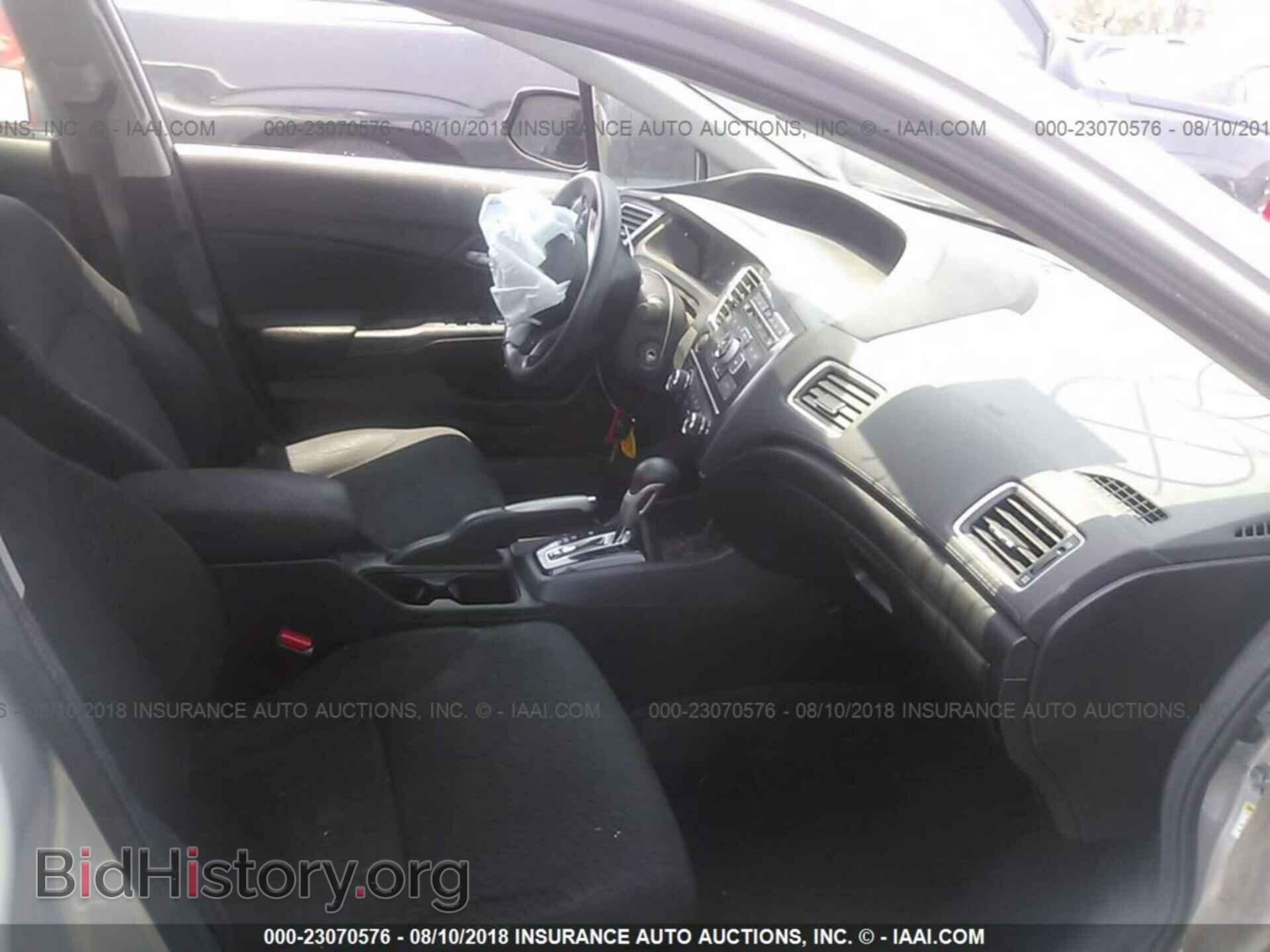 2013 Honda Civic - VIN: 19XFB2F50DE250404 - Фото 5