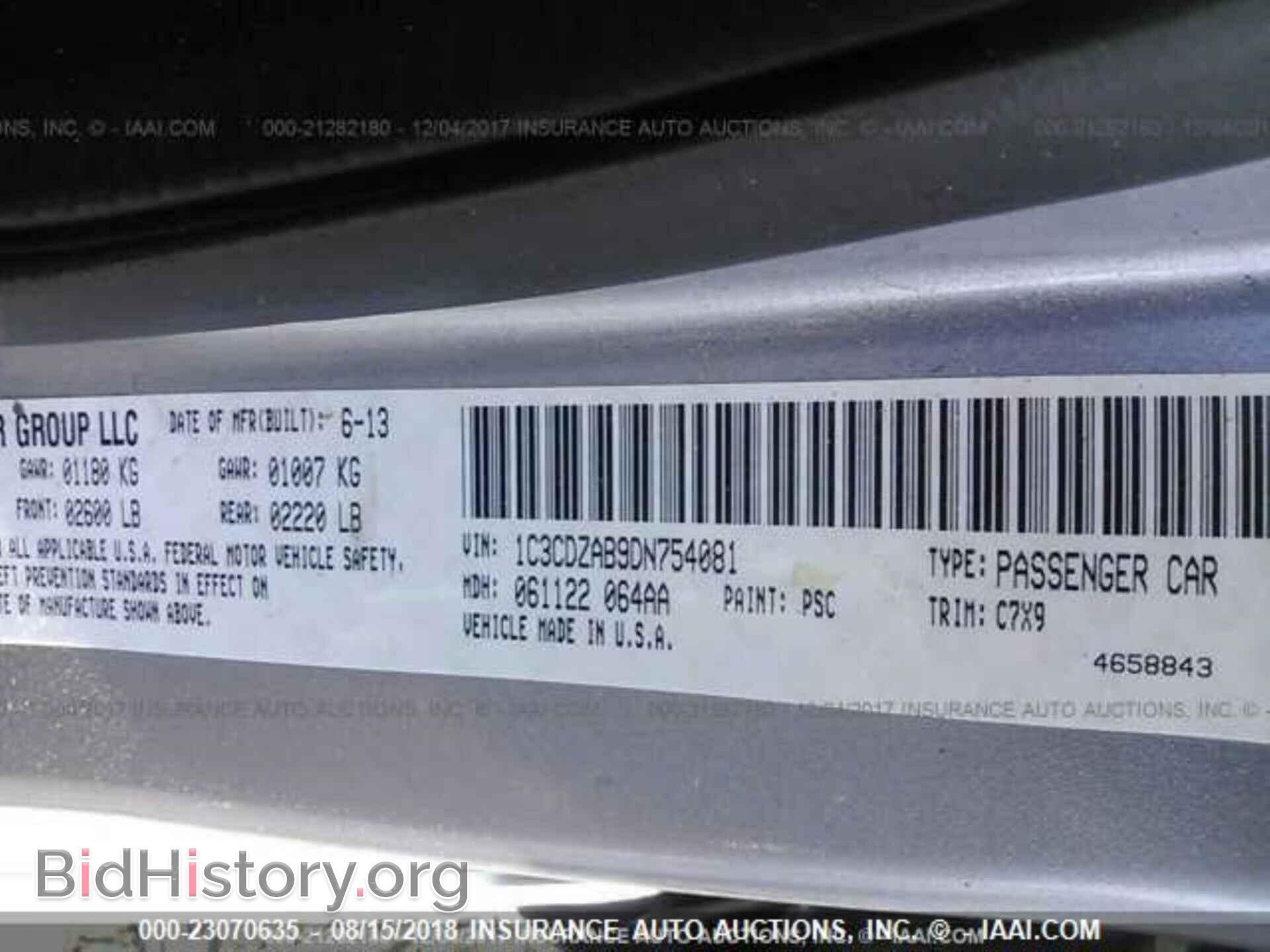 2013 Dodge Avenger - VIN: 1C3CDZAB9DN754081 - Photo 9