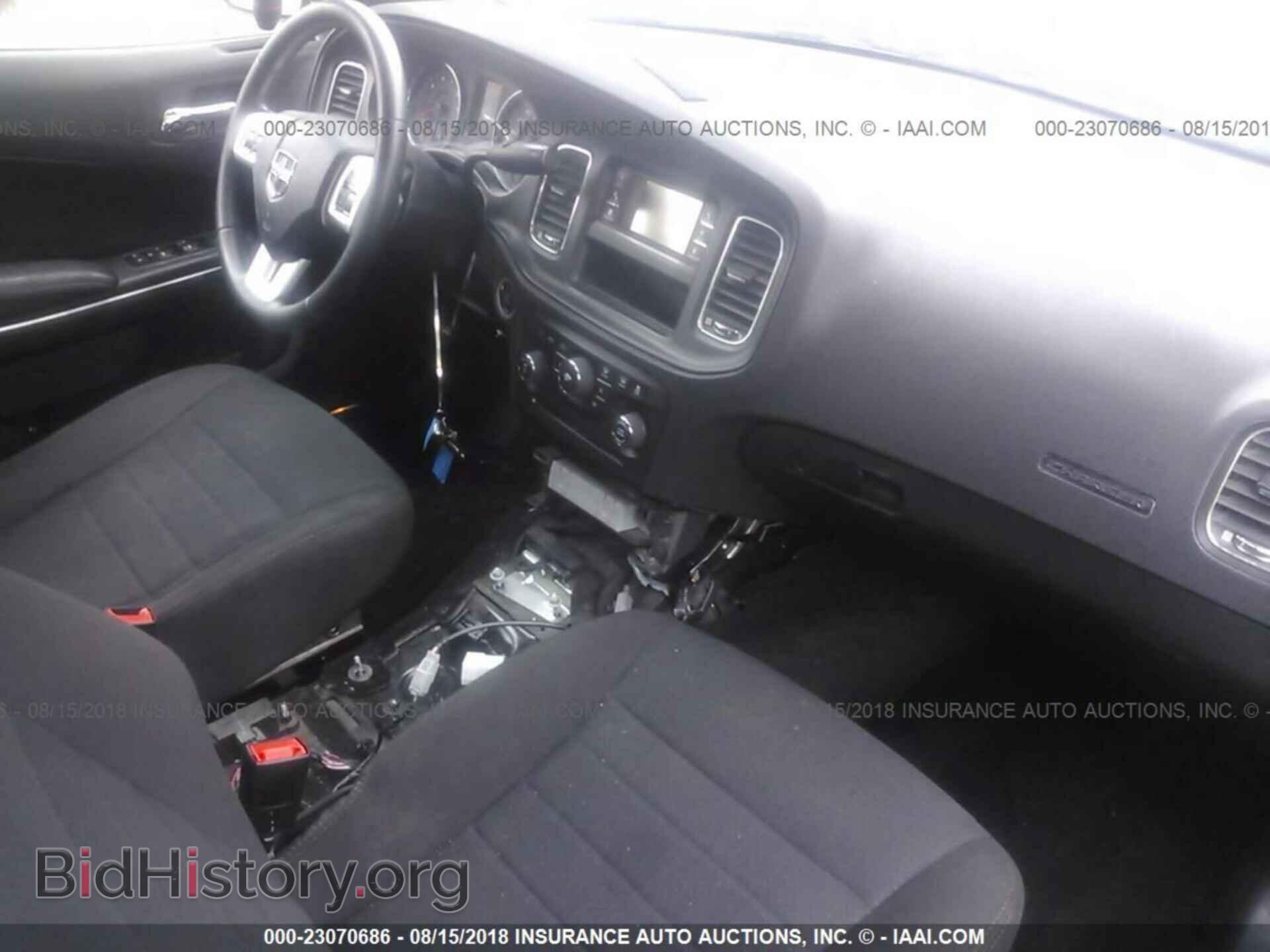 2013 Dodge Charger - VIN: 2C3CDXAT7DH649996 - Photo 5