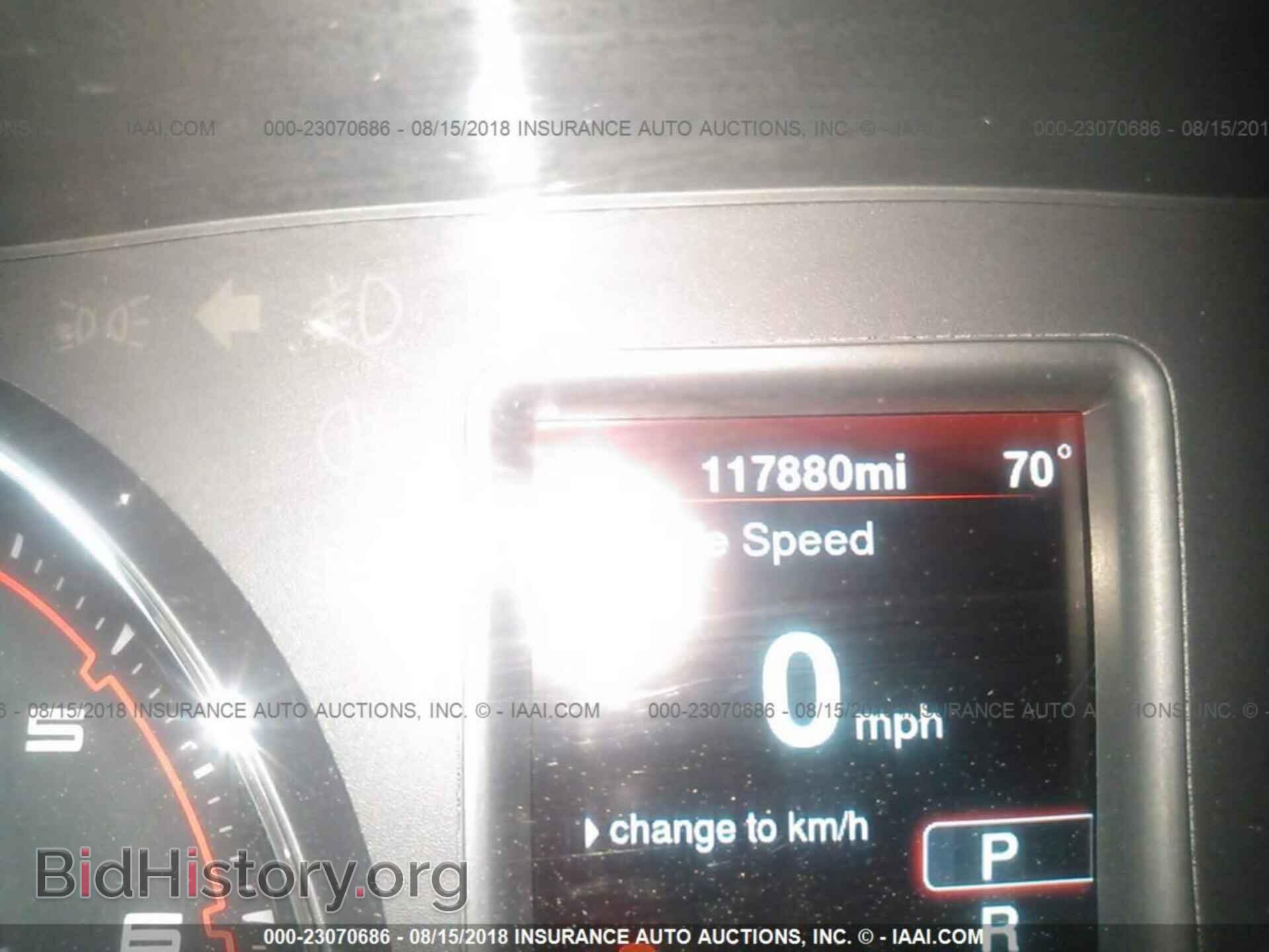 2013 Dodge Charger - VIN: 2C3CDXAT7DH649996 - Photo 7