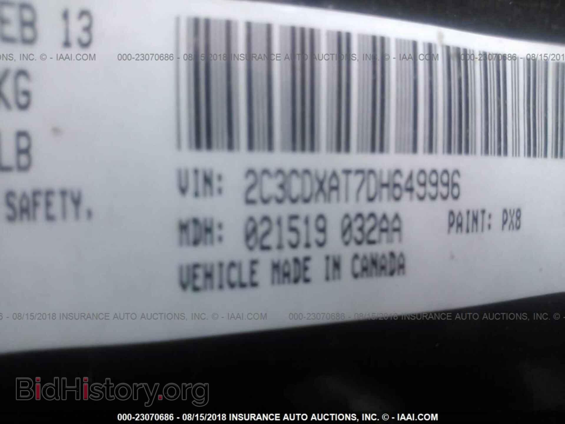 2013 Dodge Charger - VIN: 2C3CDXAT7DH649996 - Photo 9