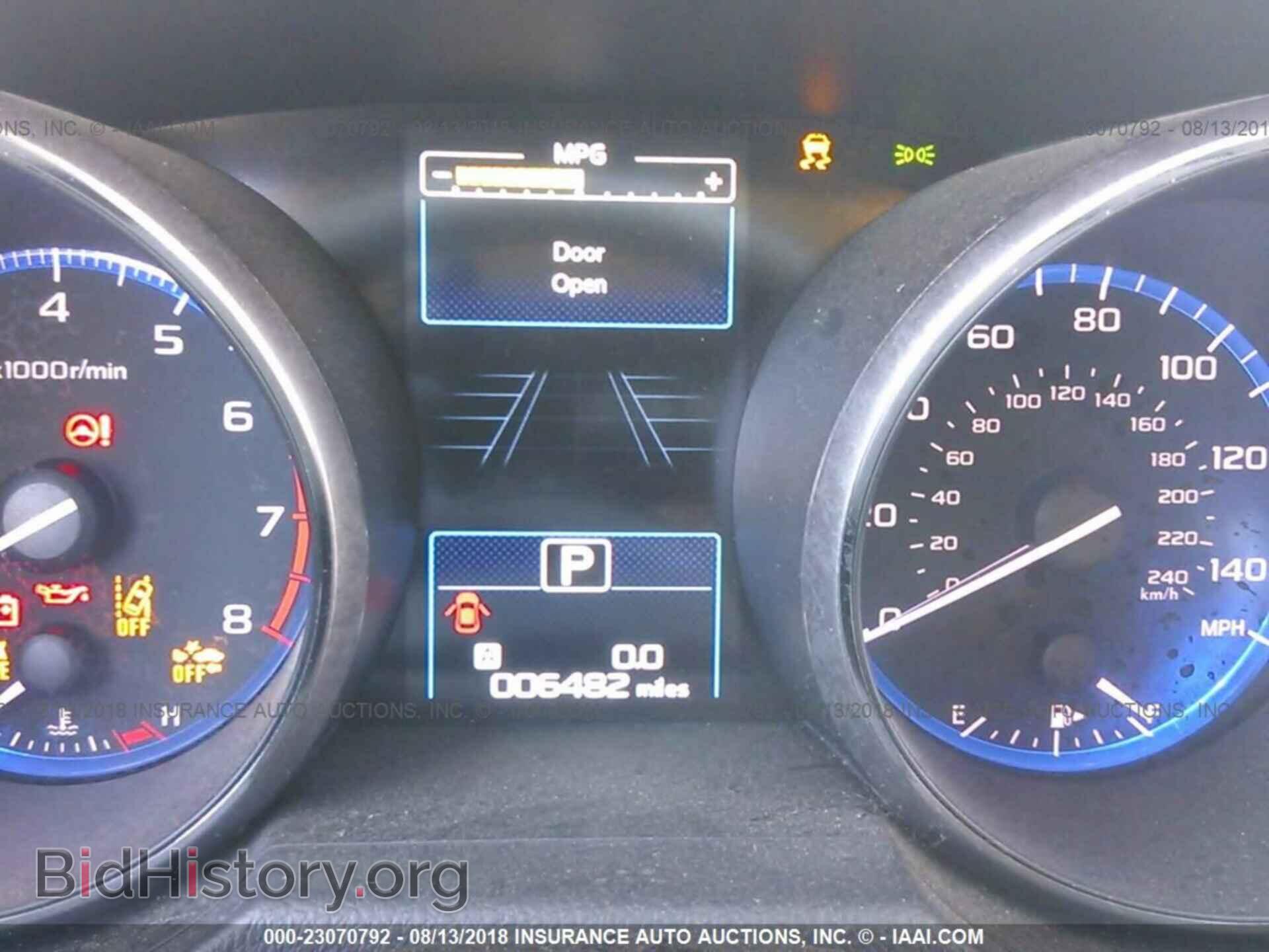 2018 Subaru Outback - VIN: 4S4BSAFC5J3345823 - Фото 7