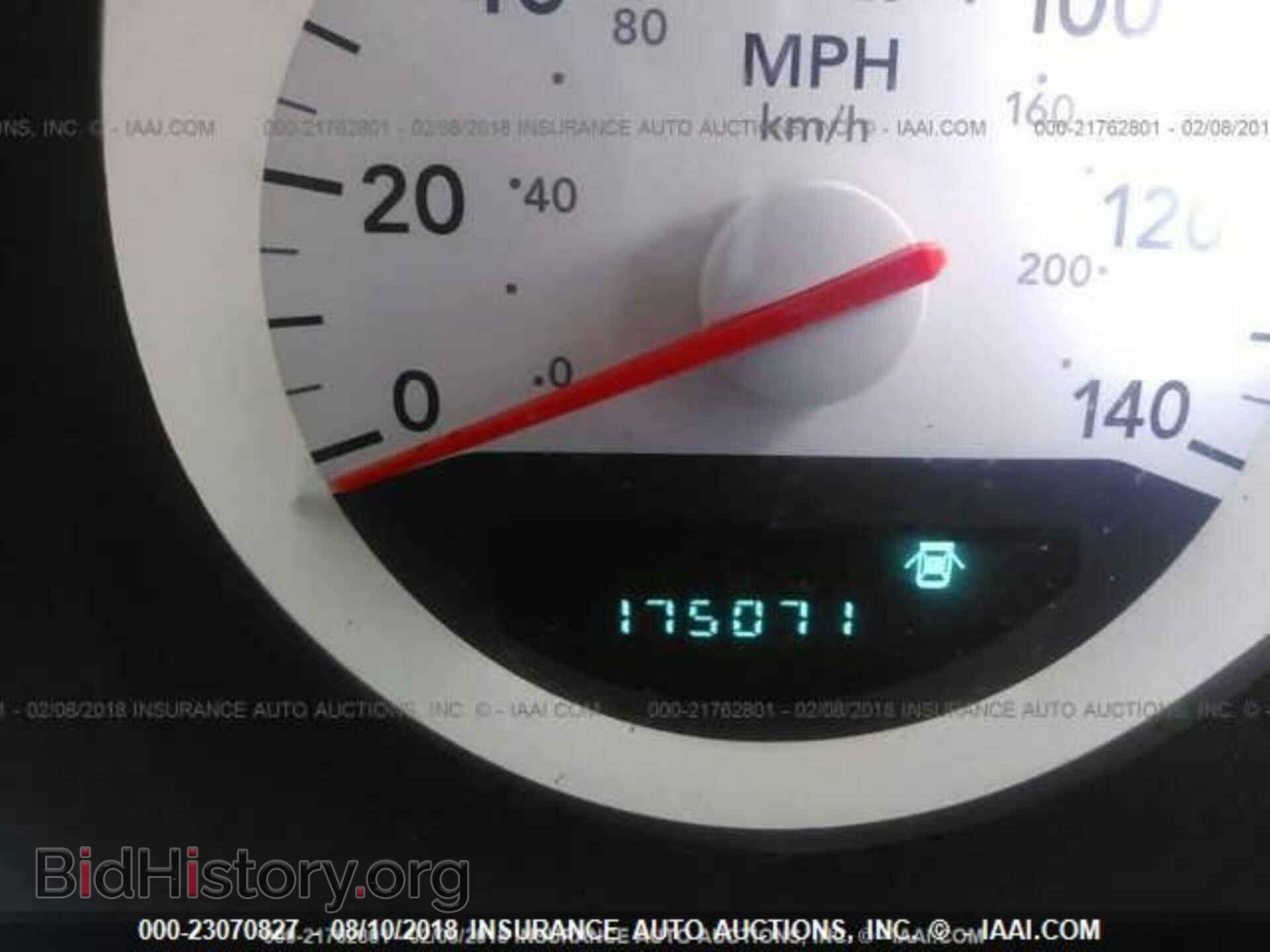 2006 DODGE CHARGER - VIN: 2B3KA43G46H450746 - Фото 7