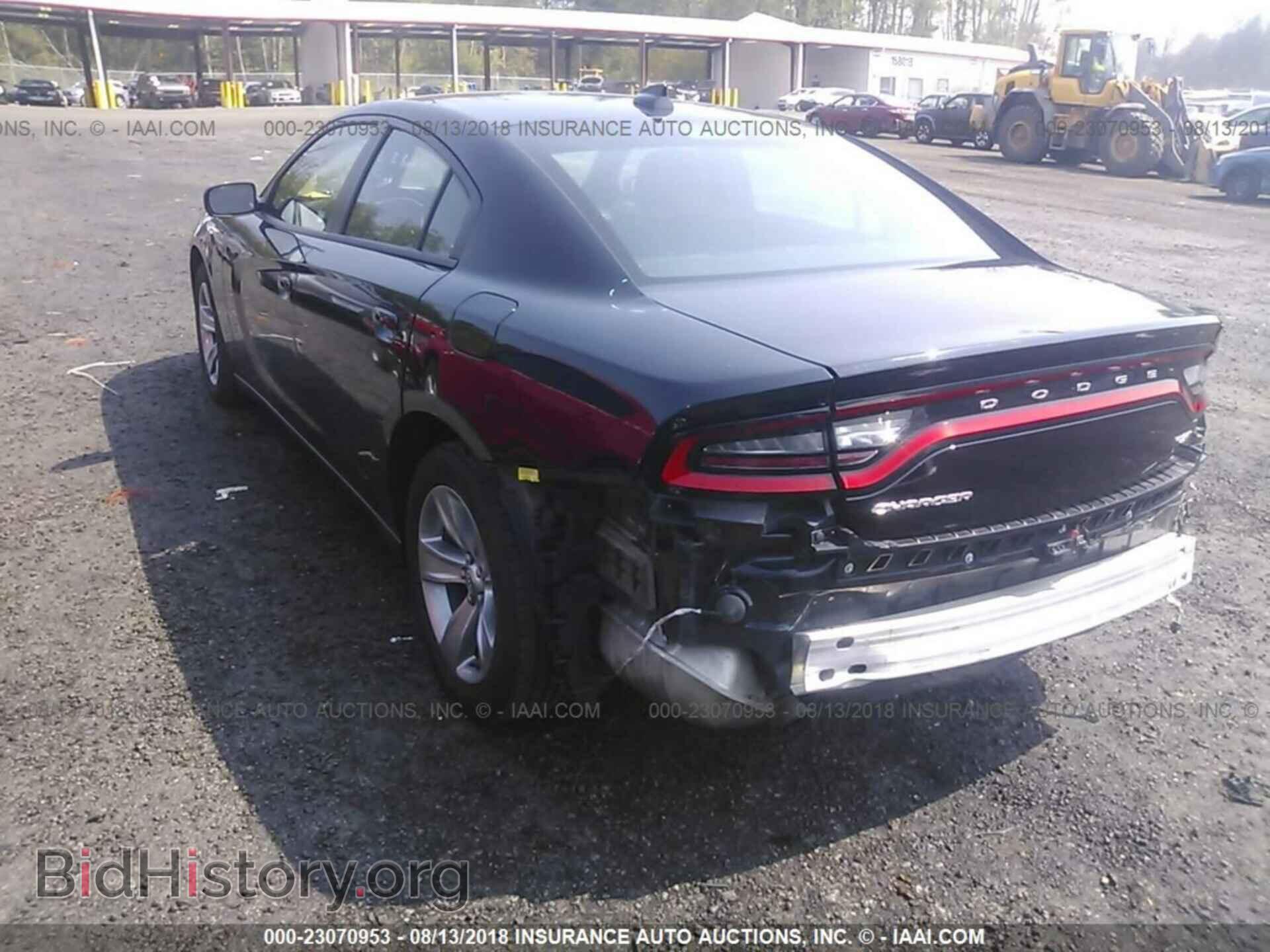 2017 Dodge Charger - VIN: 2C3CDXHG7HH524799 - Photo 3
