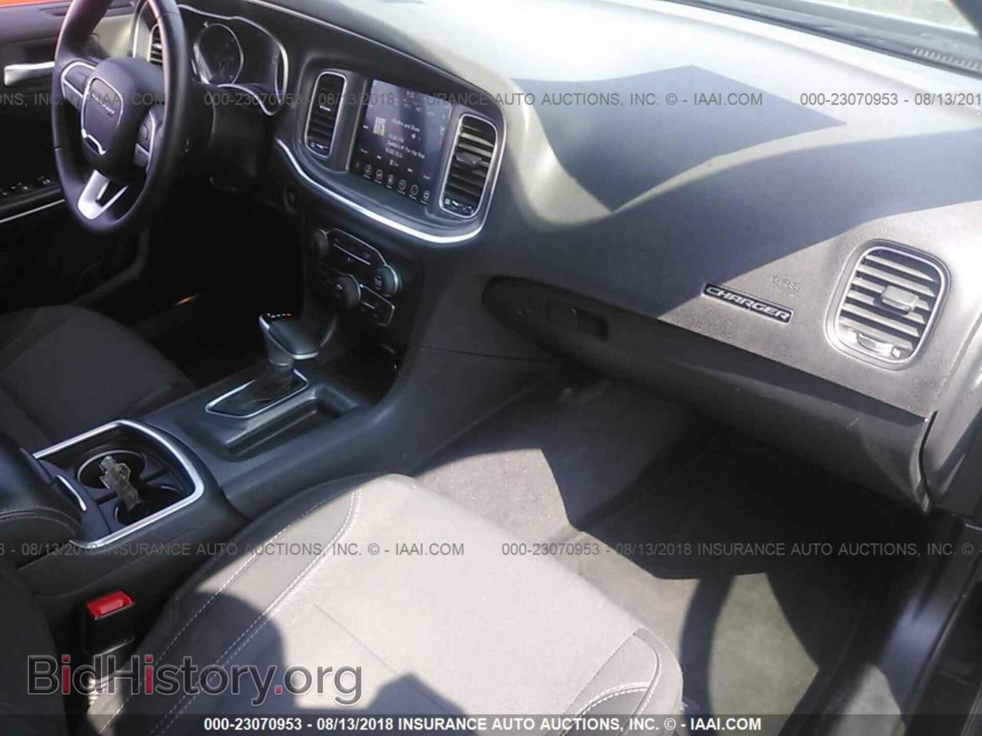 2017 Dodge Charger - VIN: 2C3CDXHG7HH524799 - Photo 5