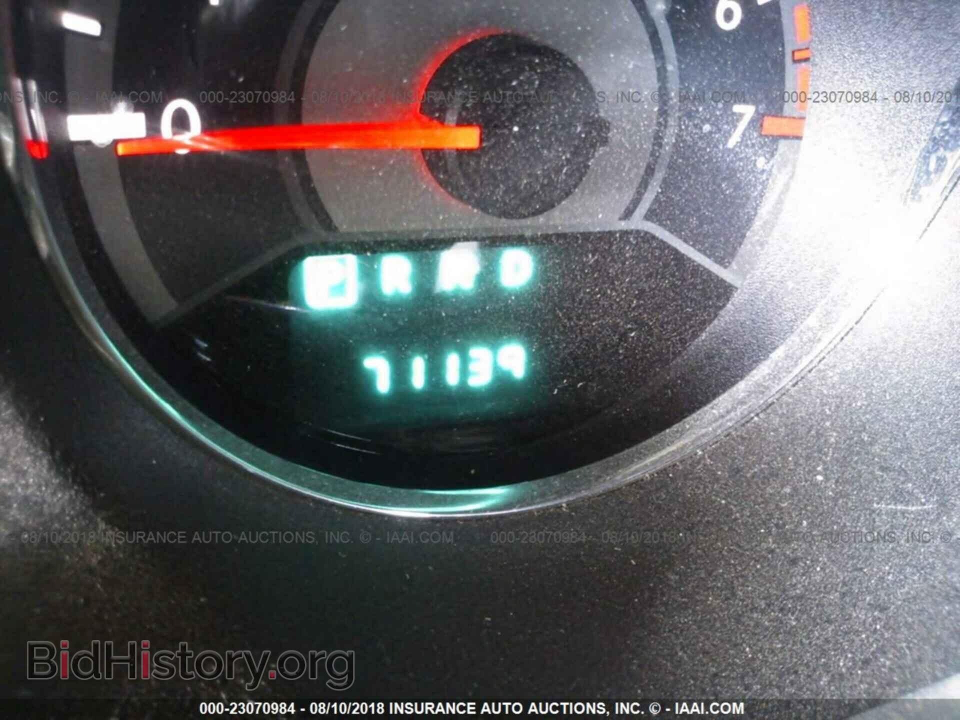 2014 Chrysler 200 - VIN: 1C3CCBCG2EN185238 - Photo 7