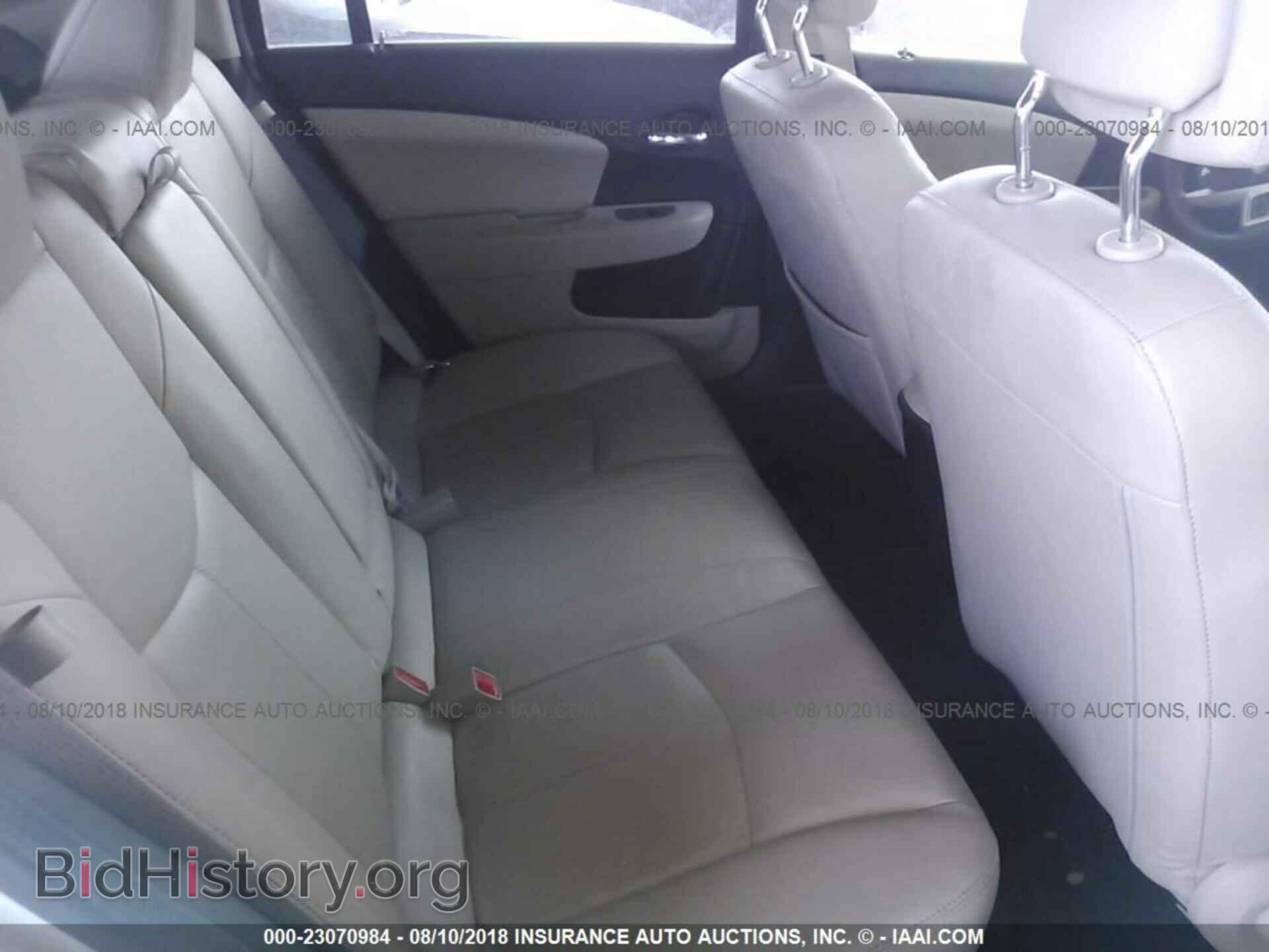2014 Chrysler 200 - VIN: 1C3CCBCG2EN185238 - Photo 8