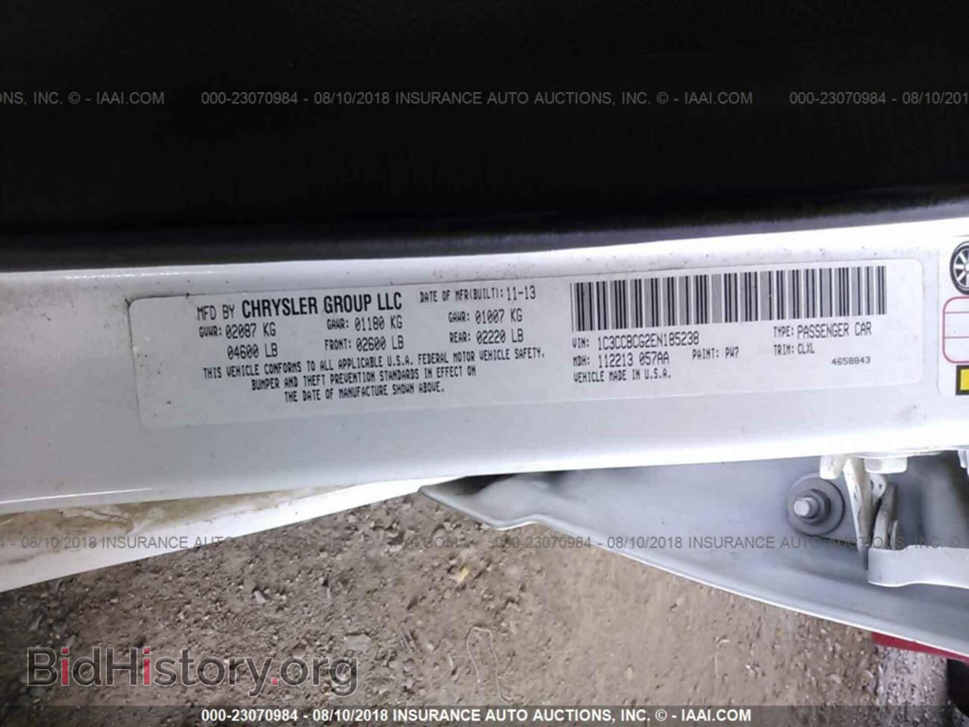 2014 Chrysler 200 - VIN: 1C3CCBCG2EN185238 - Photo 9