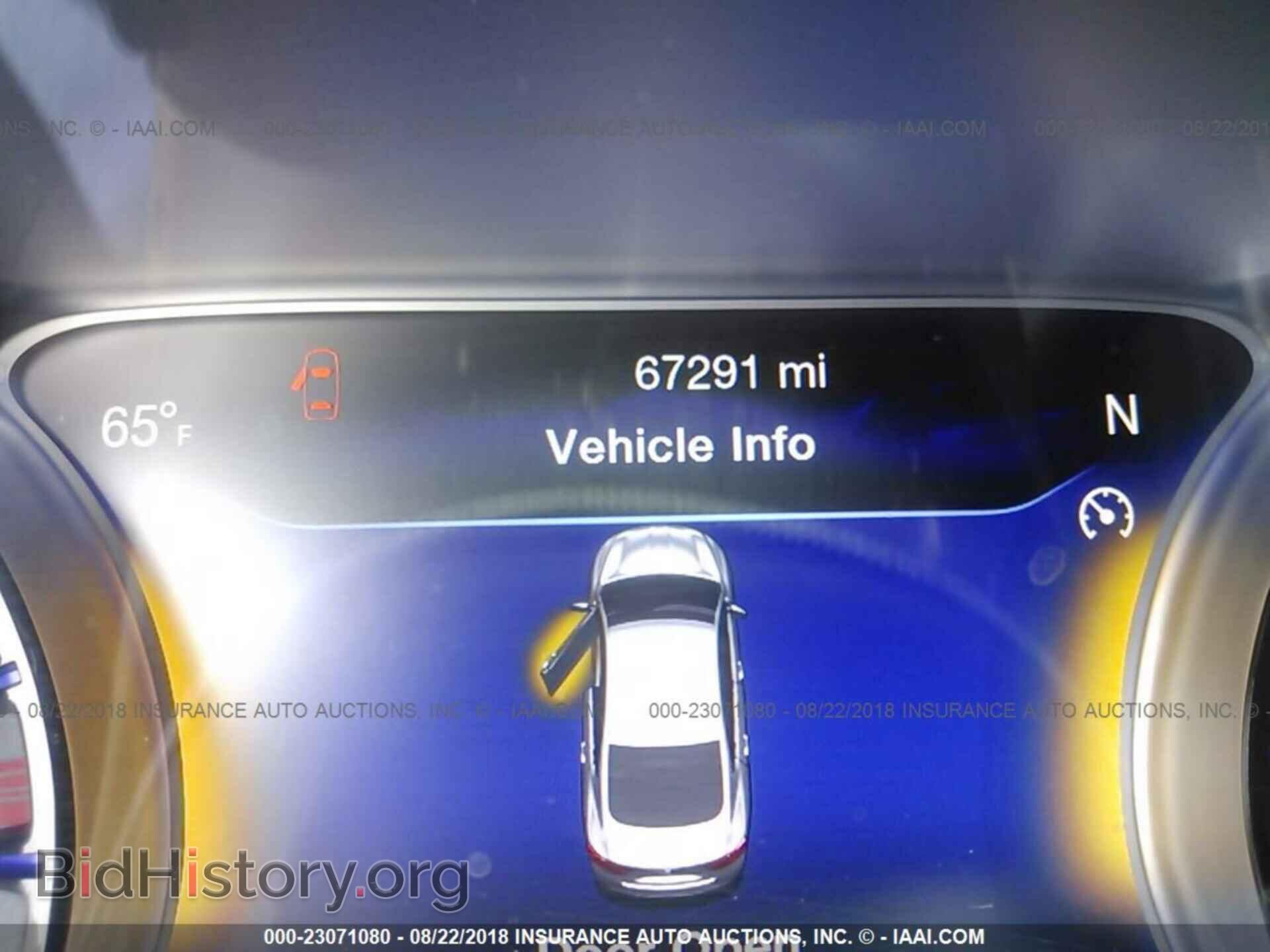2015 Chrysler 200 - VIN: 1C3CCCDG2FN589193 - Photo 7